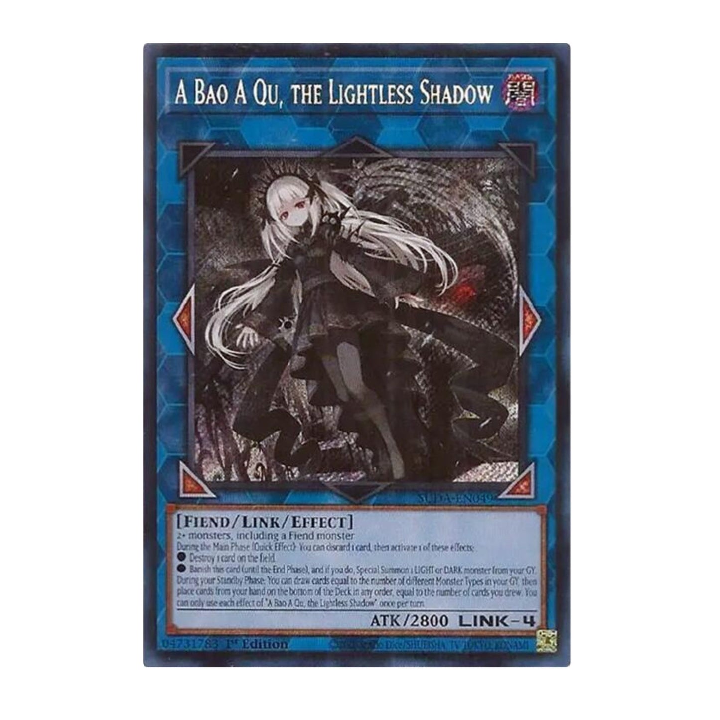 Yu-Gi-Oh! A Bao A Qu, the Lightless Shadow - Supreme Darkness - Secret Rare (SUDA)