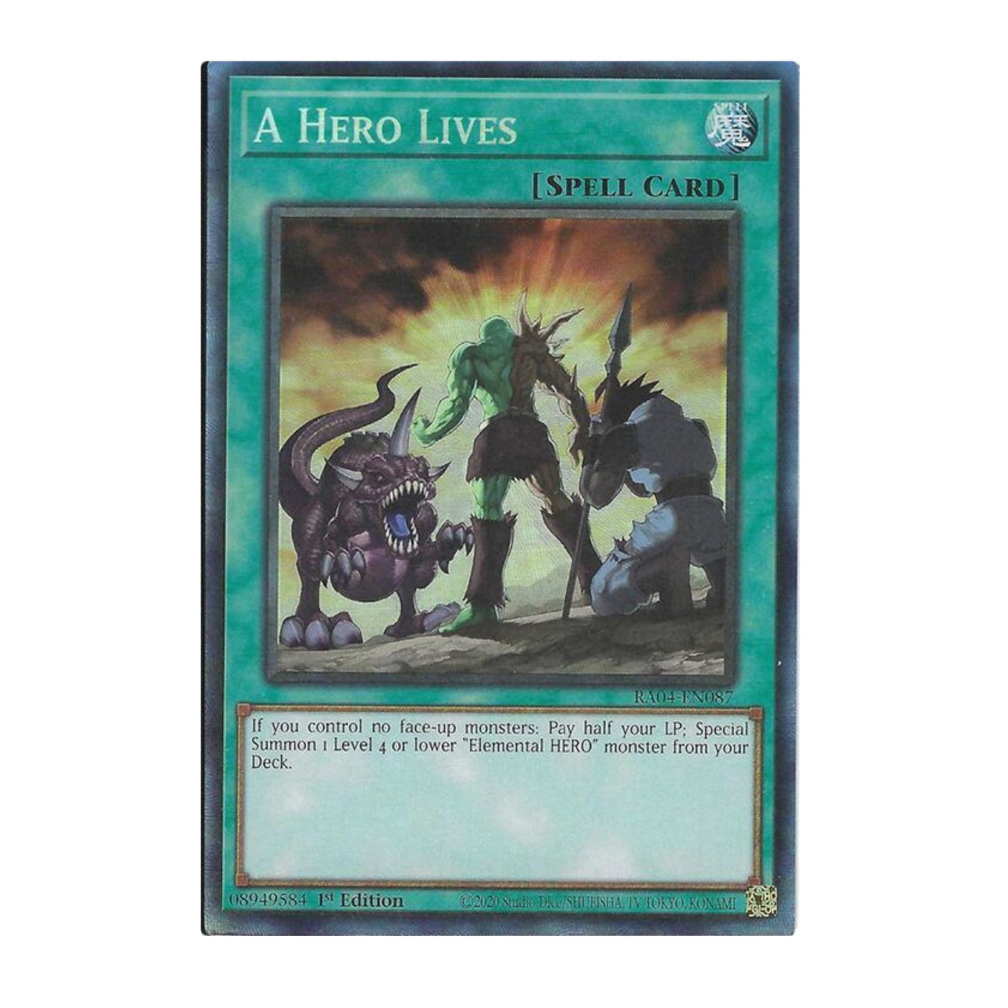 Yu-Gi-Oh! A Hero Lives (PCR) - Quarter Century Stampede