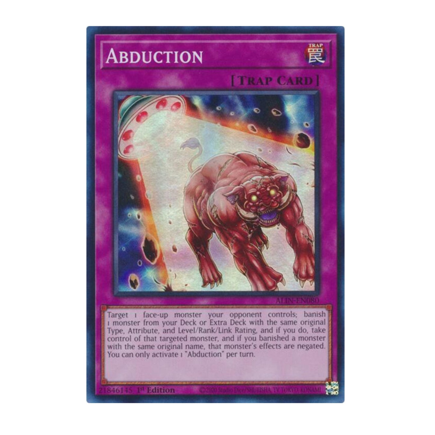 Yu-Gi-Oh! Abduction - Alliance Insight (ALIN)