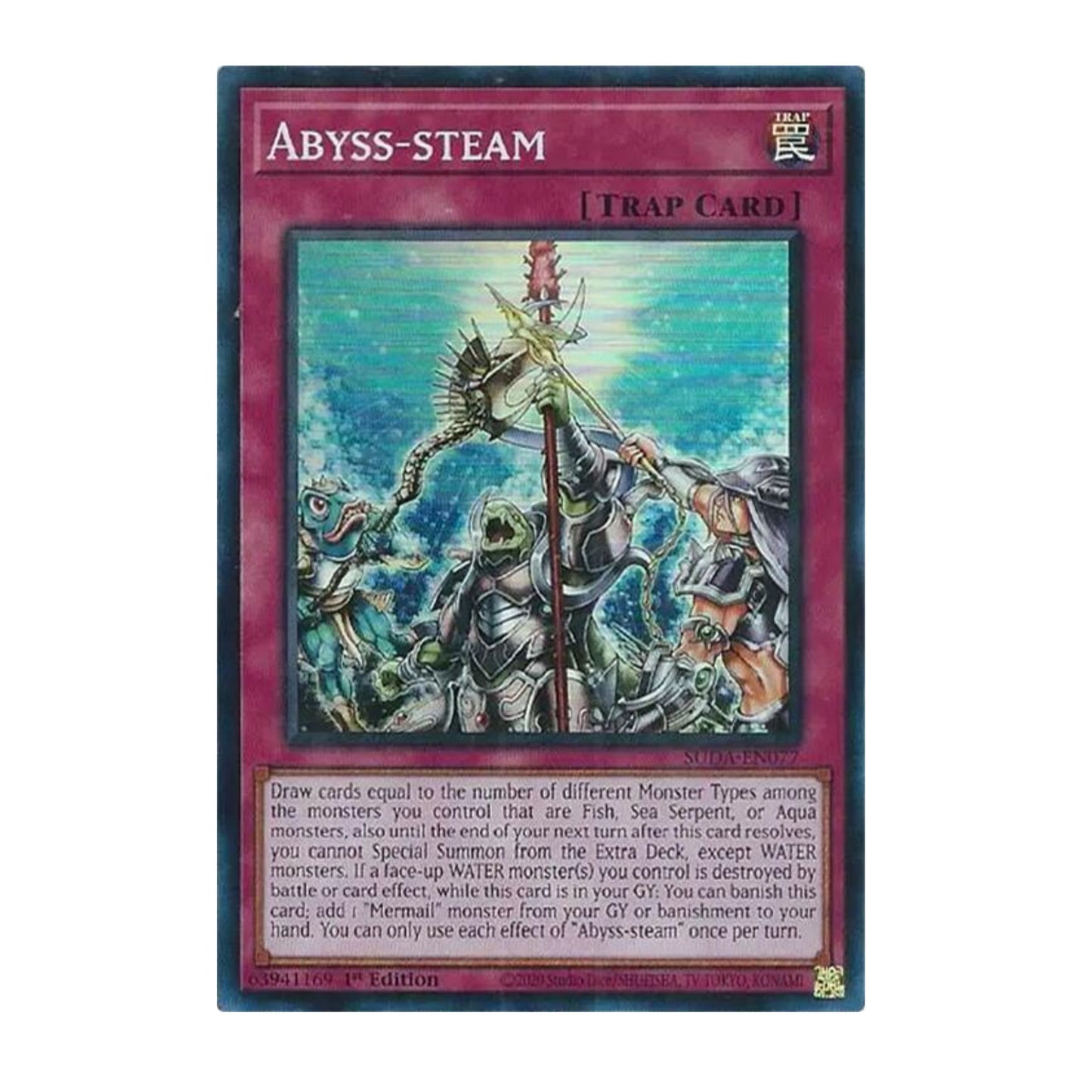 Yu-Gi-Oh! Abyss-steam - Supreme Darkness (SUDA)