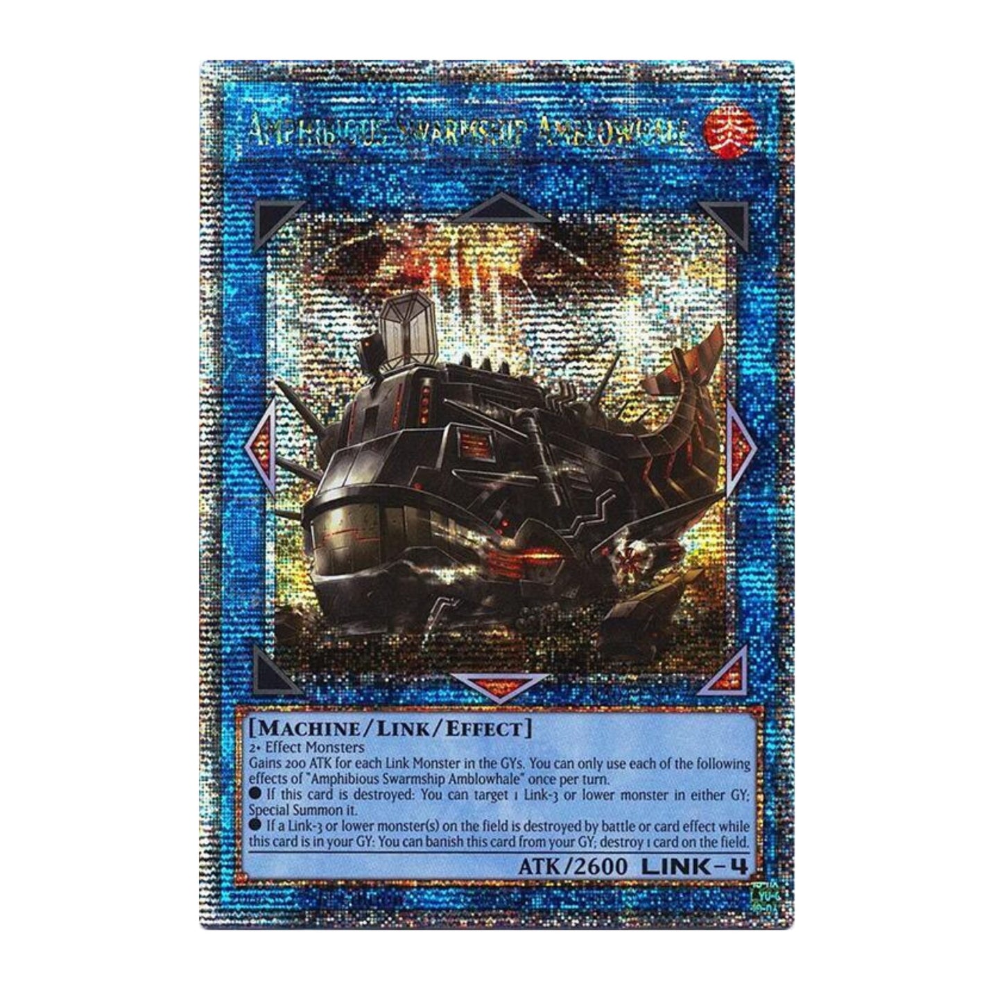 Yu-Gi-Oh! Amphibious Swarmship Amblowhale (Quarter Century Secret Rare) - Quarter Century Stampede