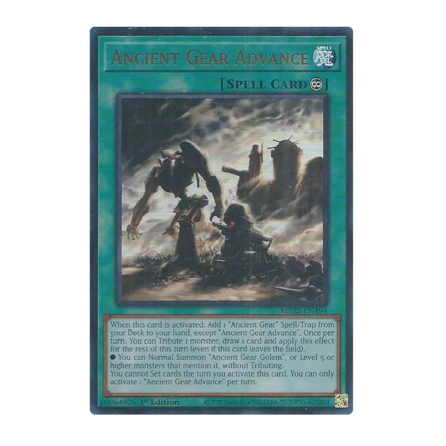 Yu-Gi-Oh! Ancient Gear Advance - 2025 Mega-Pack (MP25)