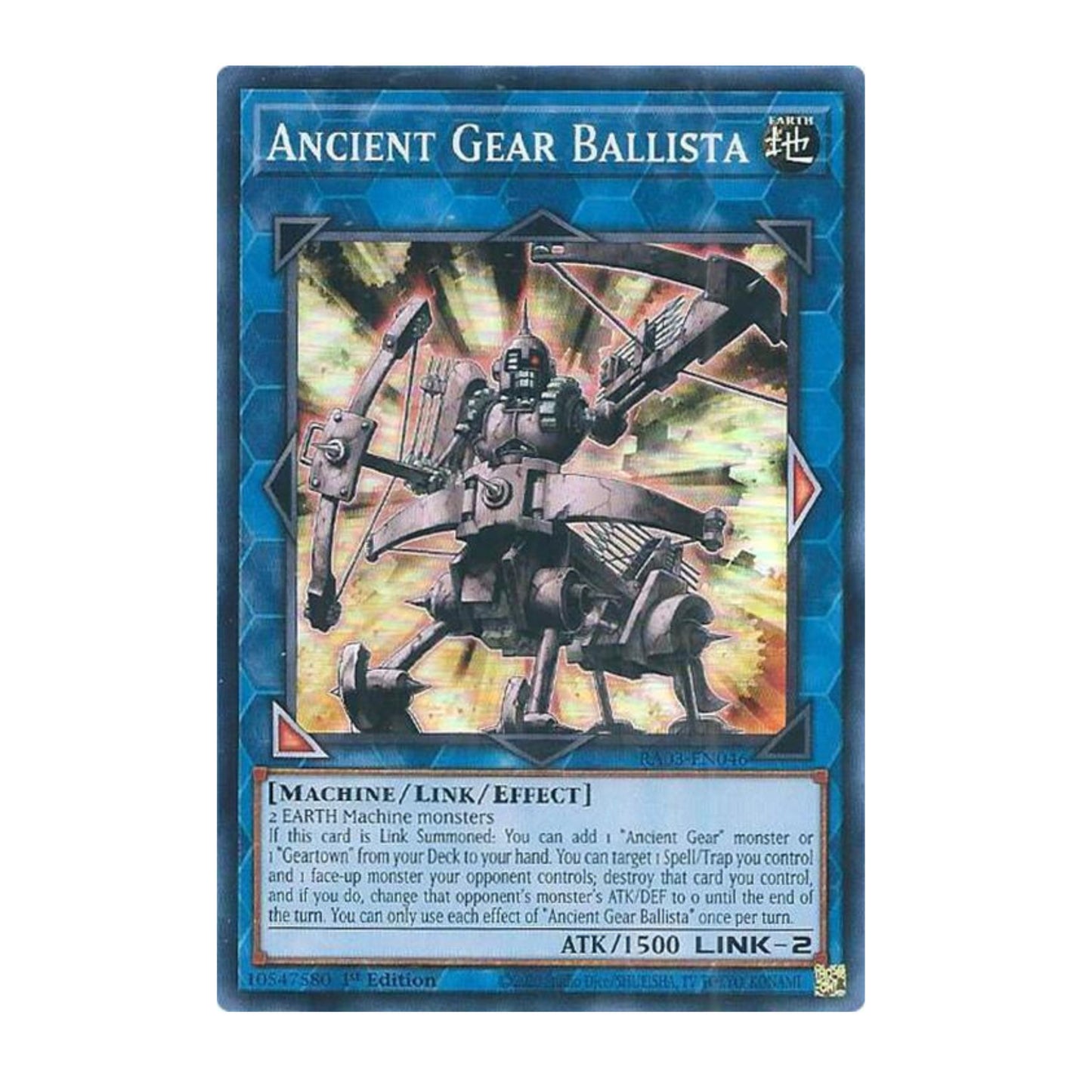 Yu-Gi-Oh! Ancient Gear Ballista - Quarter Century Bonanza
