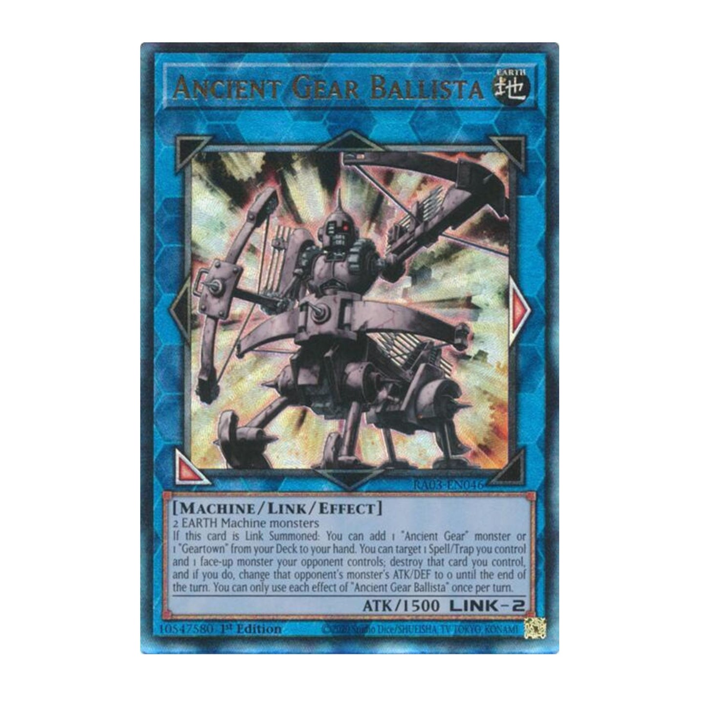Yu-Gi-Oh! Ancient Gear Ballista (PUR) - Quarter Century Bonanza
