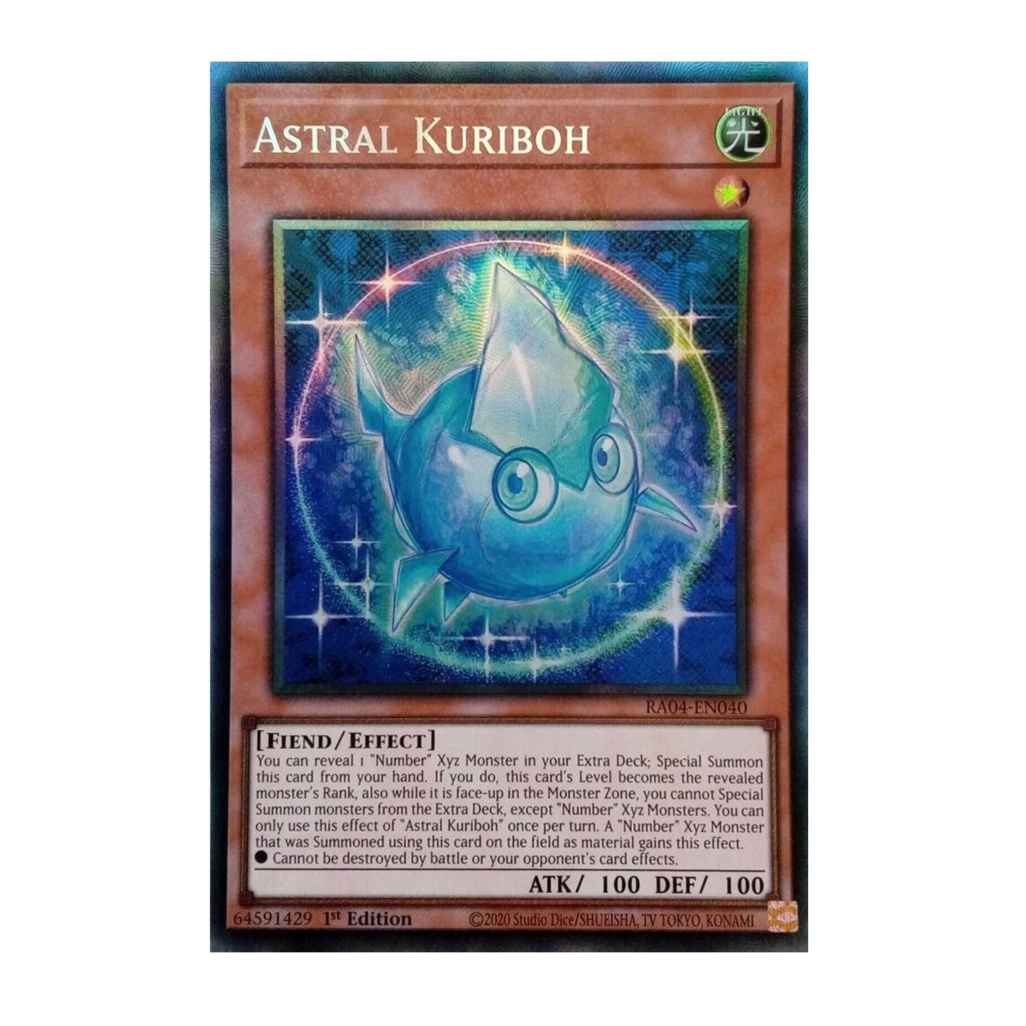 Yu-Gi-Oh! Astral Kuriboh (PCR) - Quarter Century Stampede