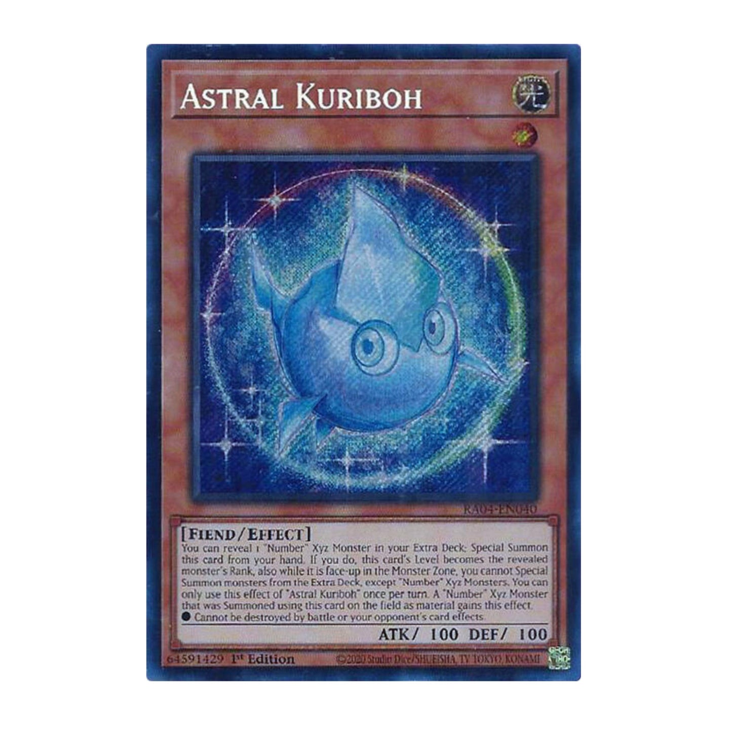 Yu-Gi-Oh! Astral Kuriboh (Secret Rare) - Quarter Century Stampede