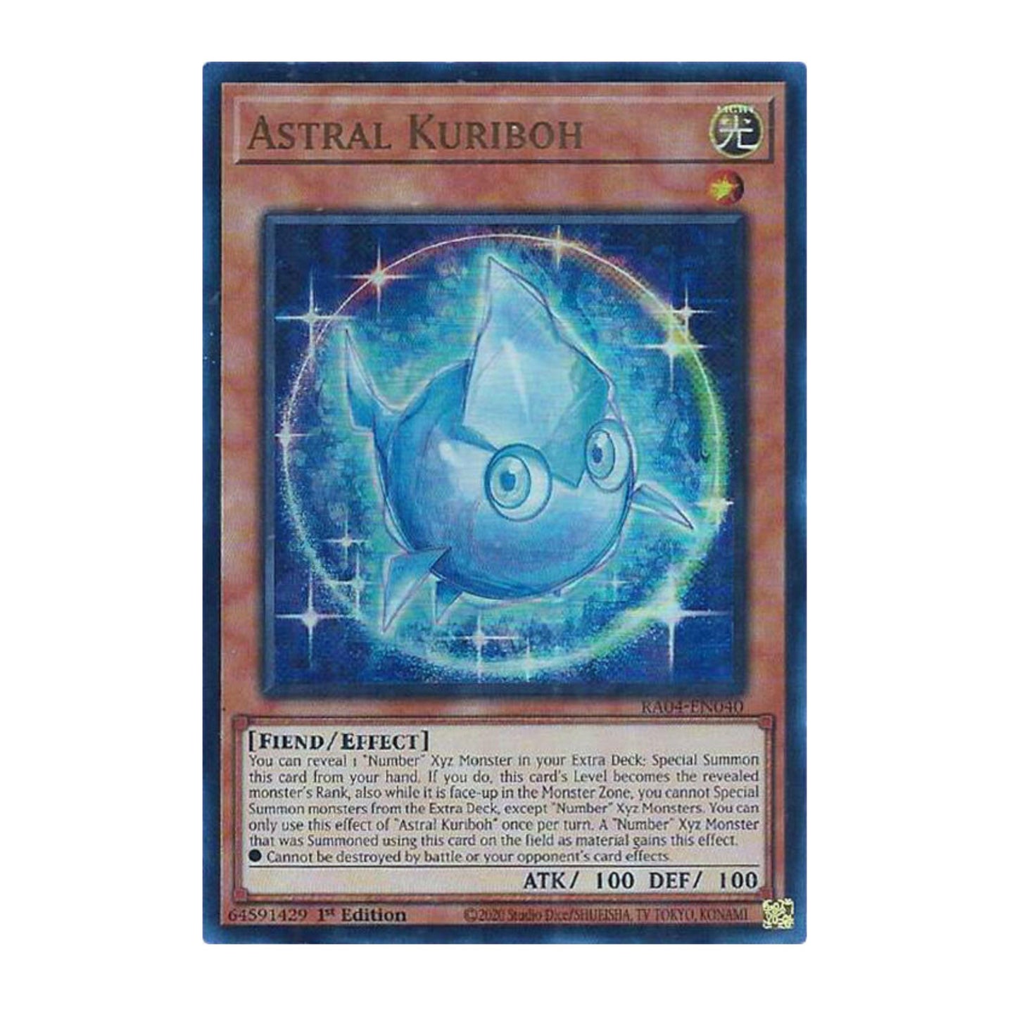 Yu-Gi-Oh! Astral Kuriboh (UR) - Quarter Century Stampede