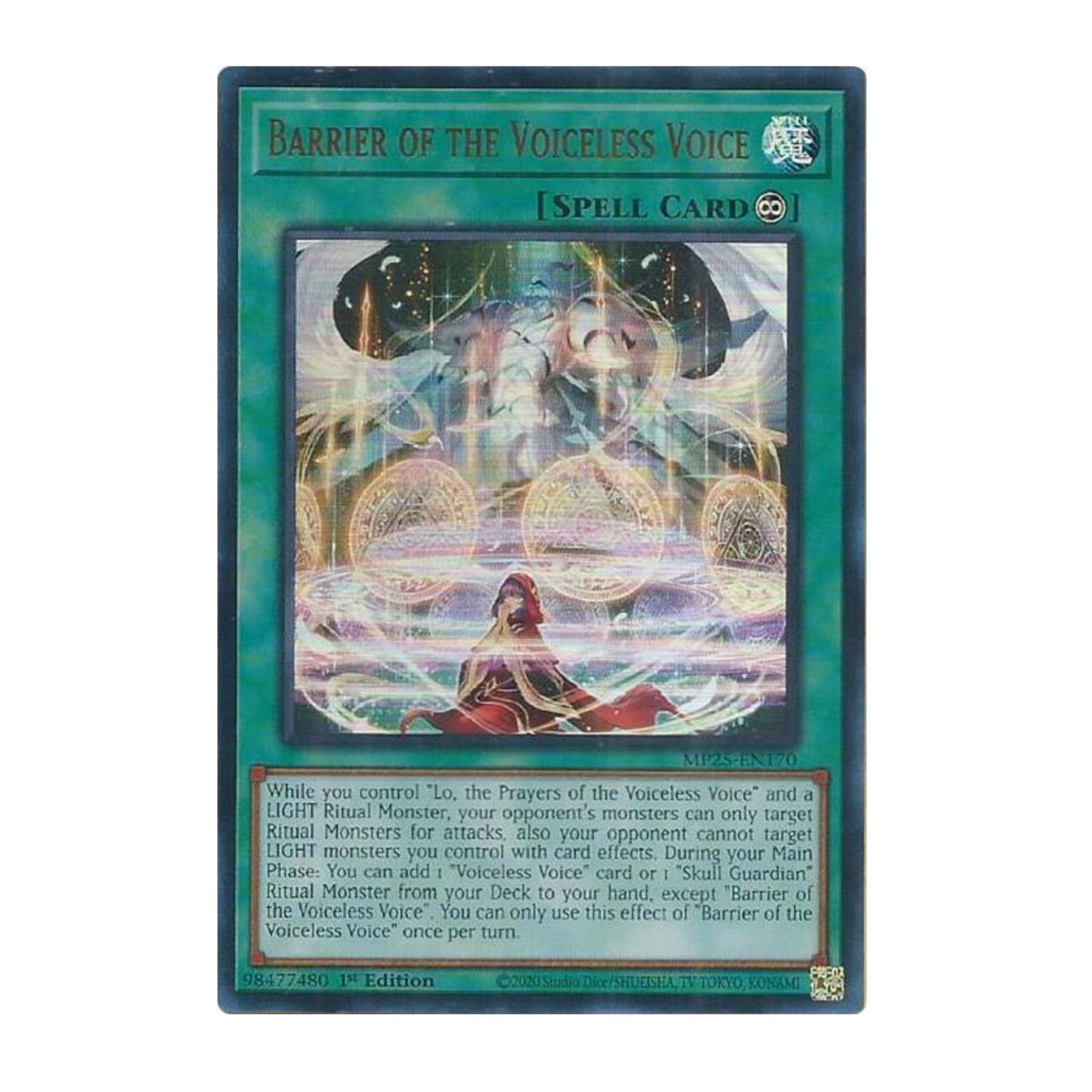 Yu-Gi-Oh! Barrier of the Voiceless Voice - 2025 Mega-Pack (MP25)