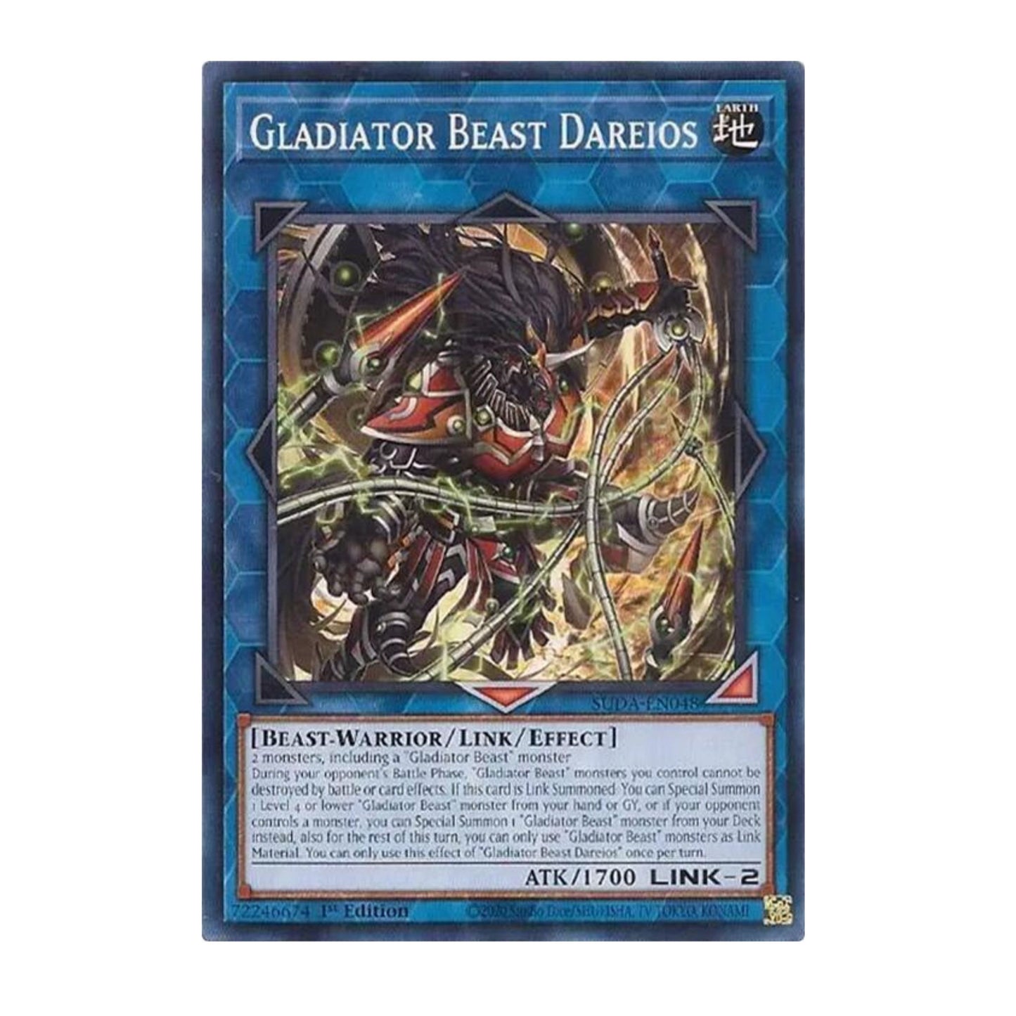 Gladiator Beast Dareios - Supreme Darkness (SUDA)