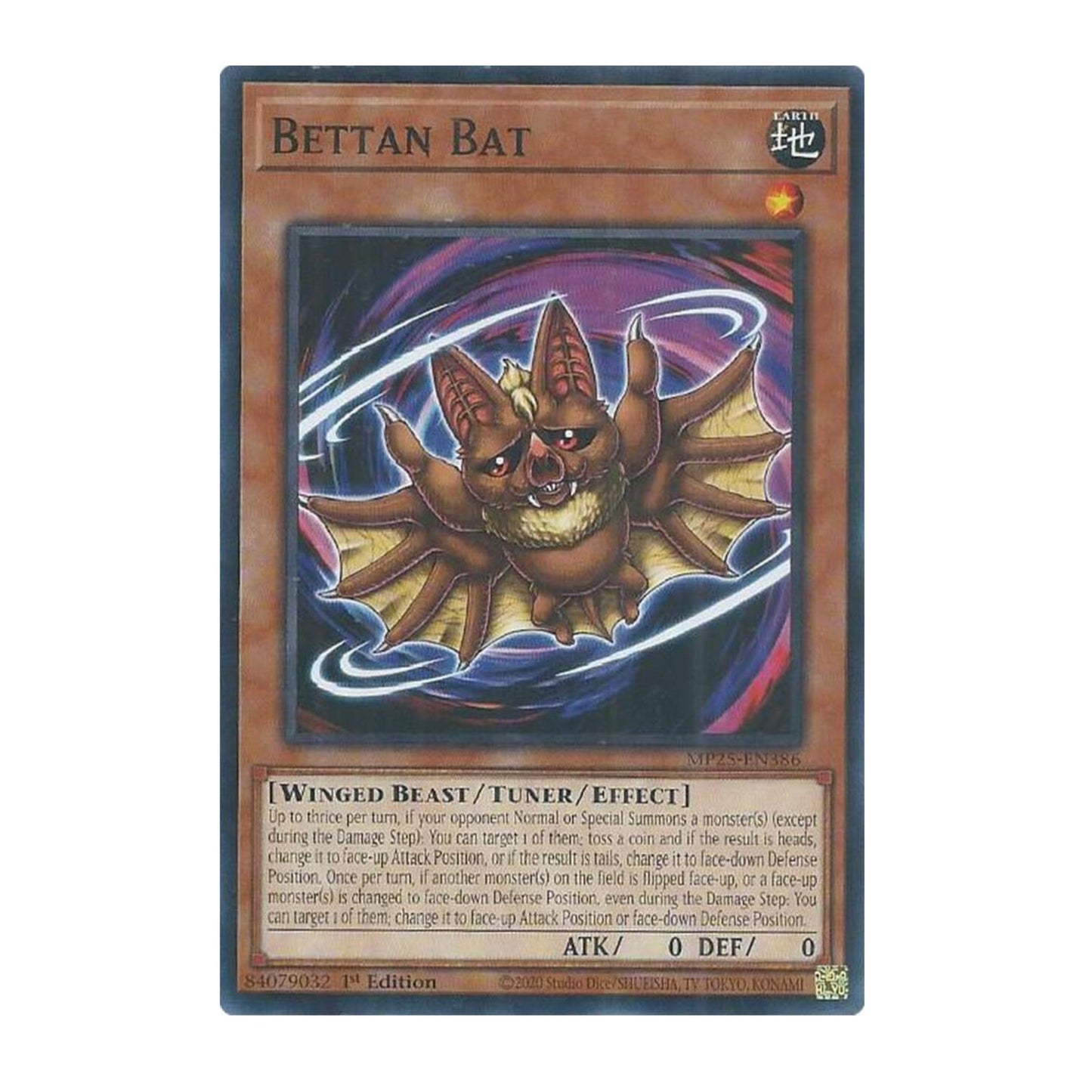 Yu-Gi-Oh! Bettan Bat - 2025 Mega-Pack (MP25)