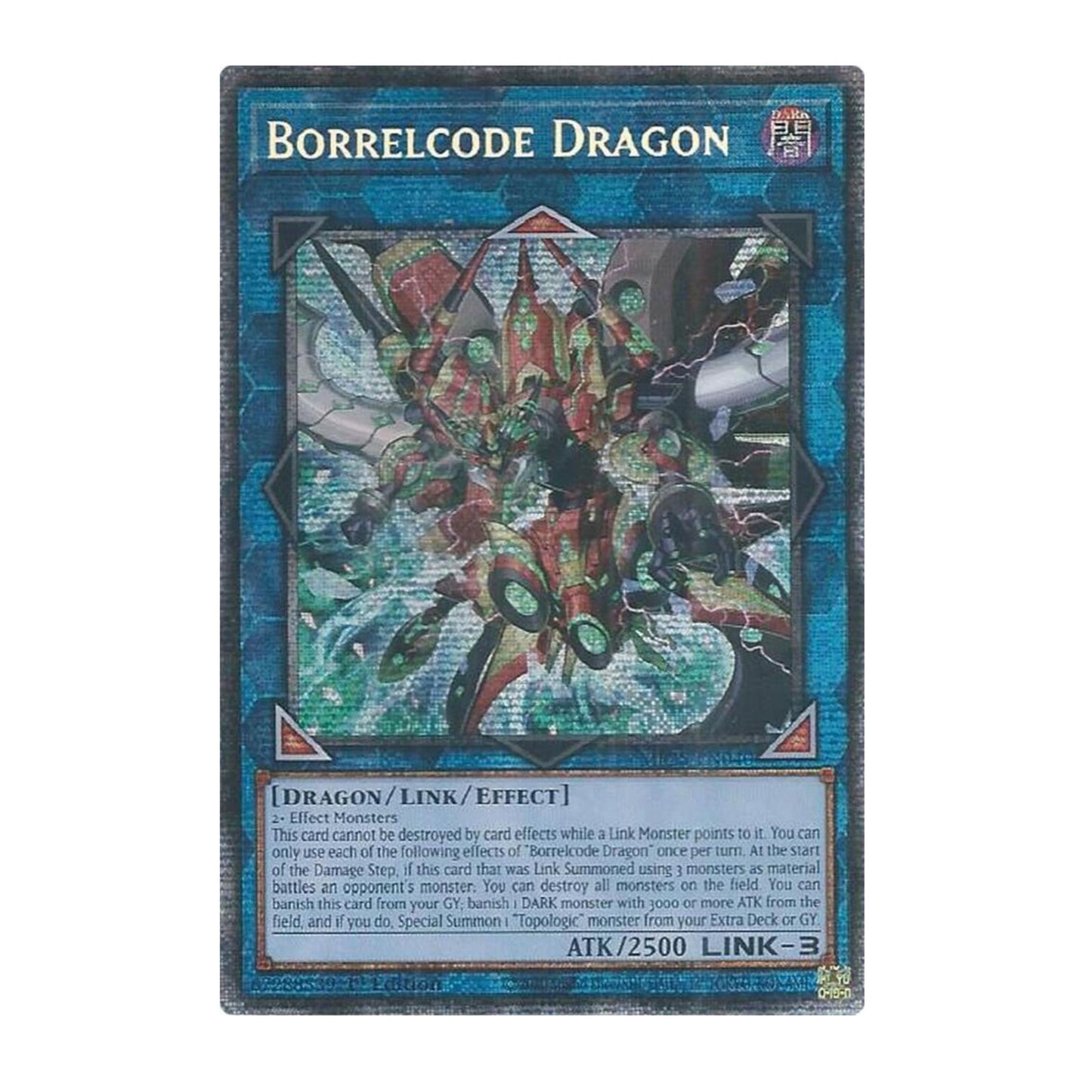 Yu-Gi-Oh! Borrelcode Dragon - 2025 Mega-Pack (MP25)
