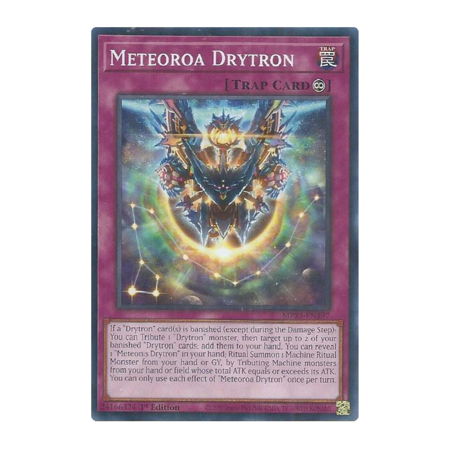 Yu-Gi-Oh! Meteoroa Drytron - 2025 Mega-Pack (MP25)