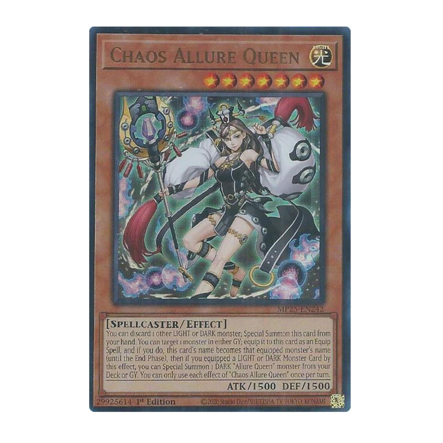 Yu-Gi-Oh! Chaos Allure Queen - 2025 Mega-Pack (MP25)