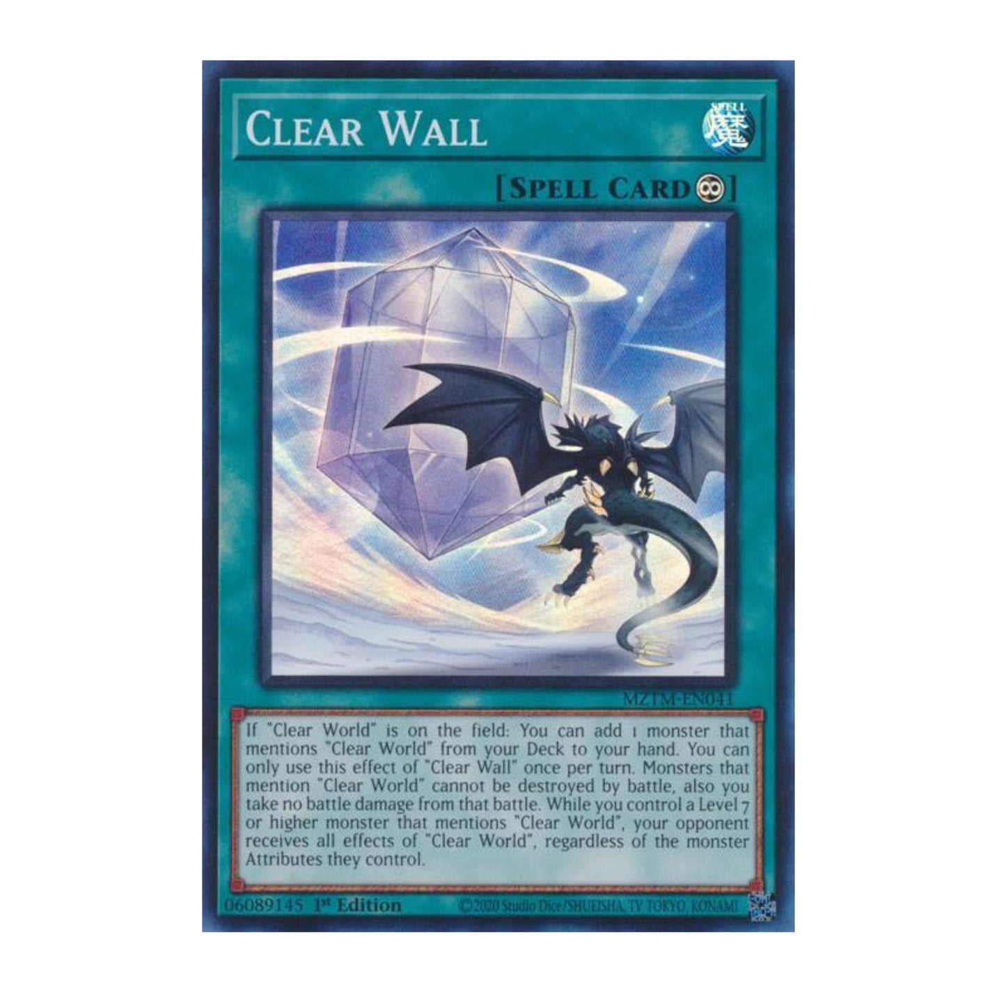 Yu-Gi-Oh! Clear Wall - Maze of the Master (MZTM)
