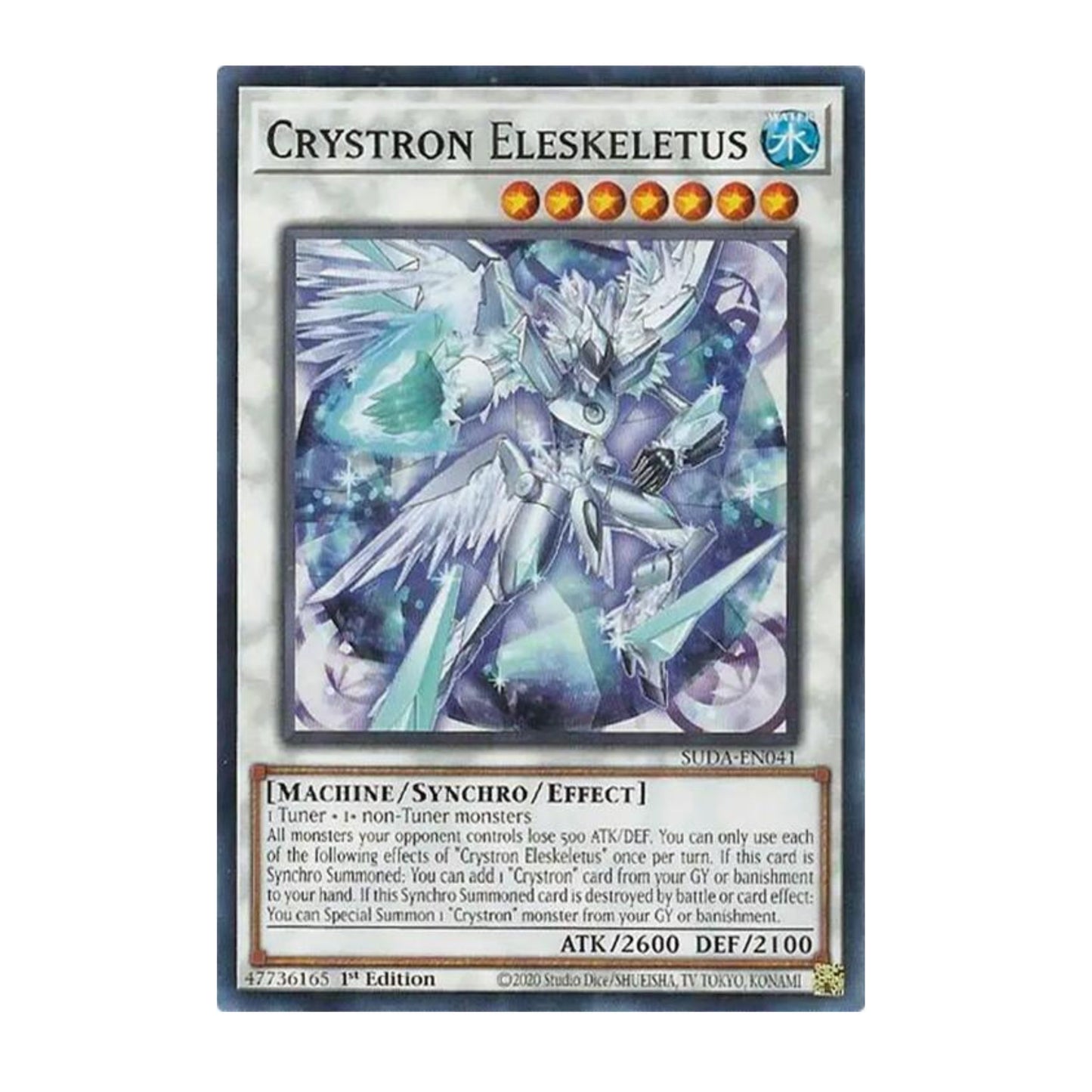 Yu-Gi-Oh! Crystron Eleskeletus - Supreme Darkness (SUDA)
