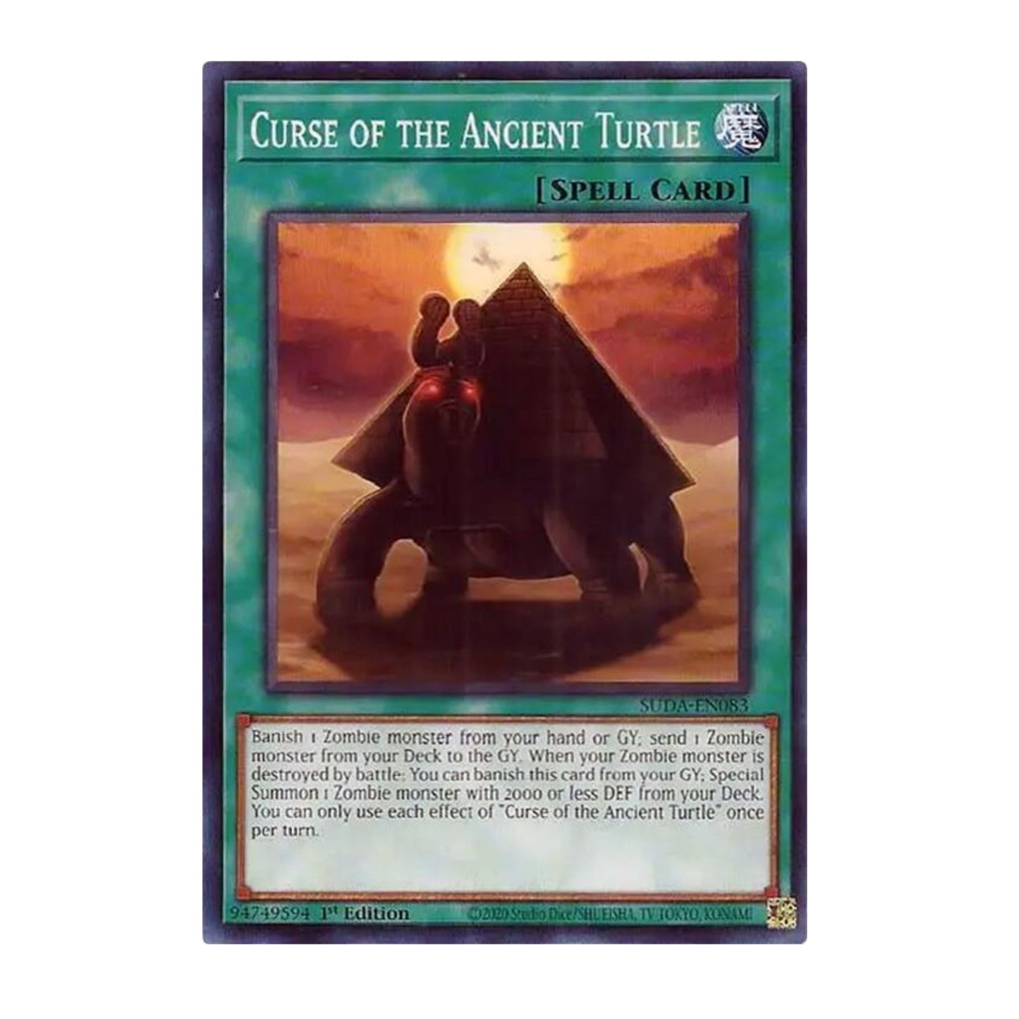 Yu-Gi-Oh! Curse of the Ancient Turtle - Supreme Darkness (SUDA)