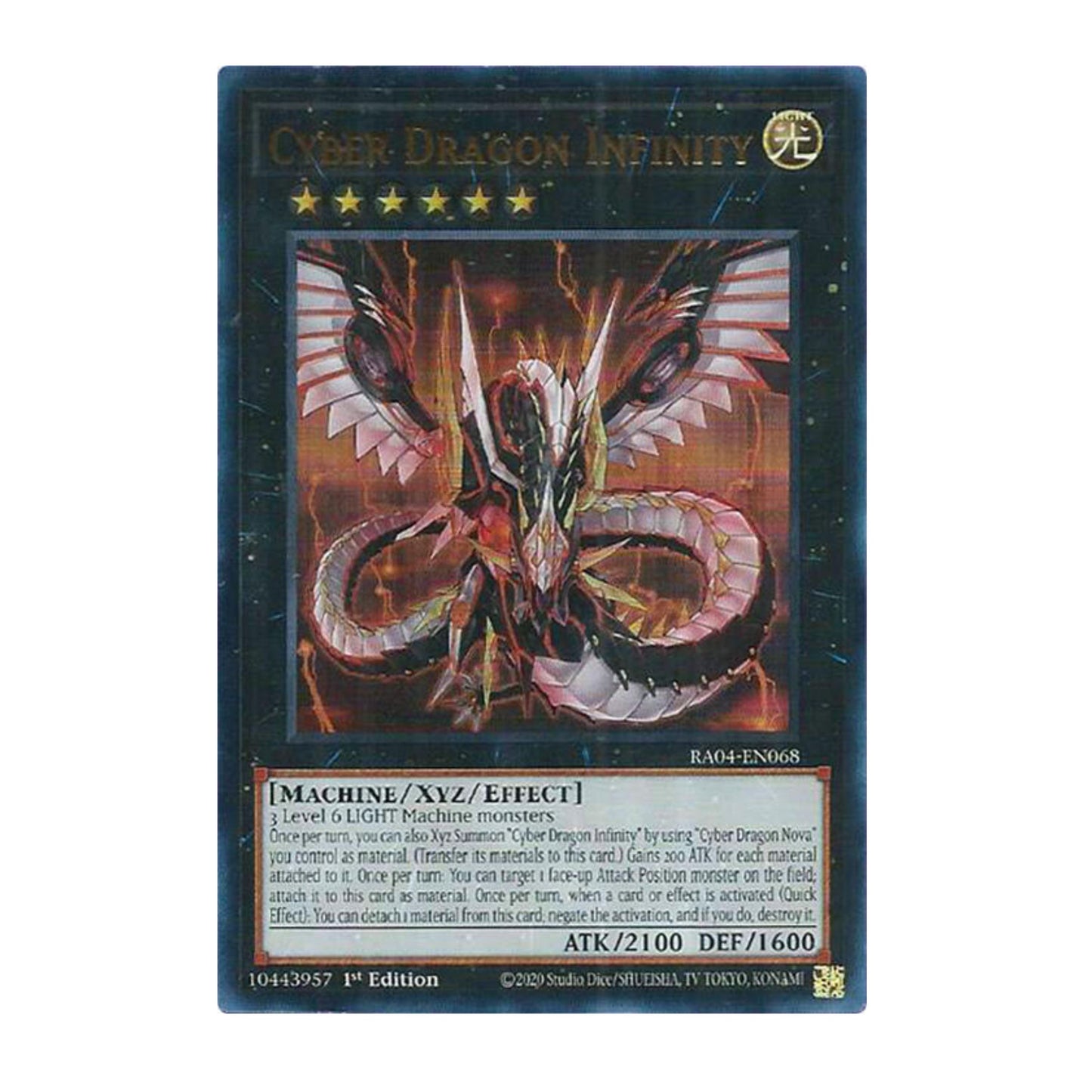 Yu-Gi-Oh! Cyber Dragon Infinity (UR) - Quarter Century Stampede