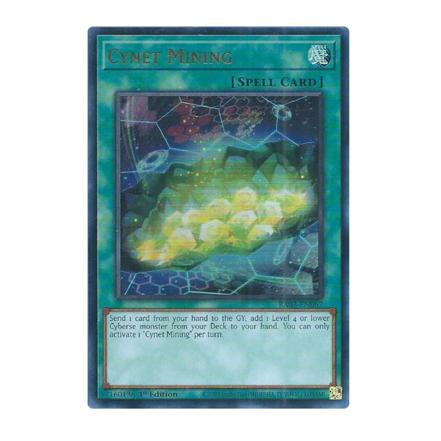 Yu-Gi-Oh! Cynet Mining (UR) - Quarter Century Bonanza