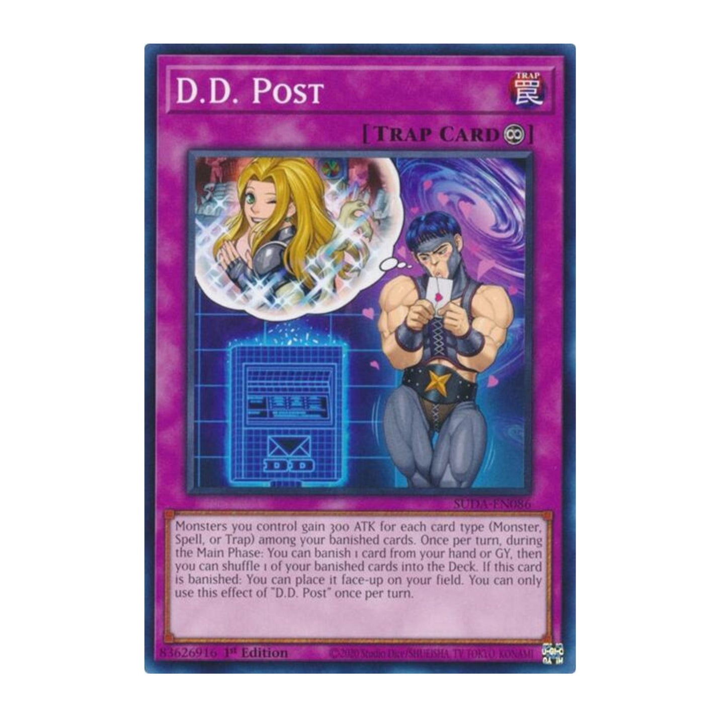 Yu-Gi-Oh! D.D. Post - Supreme Darkness (SUDA)