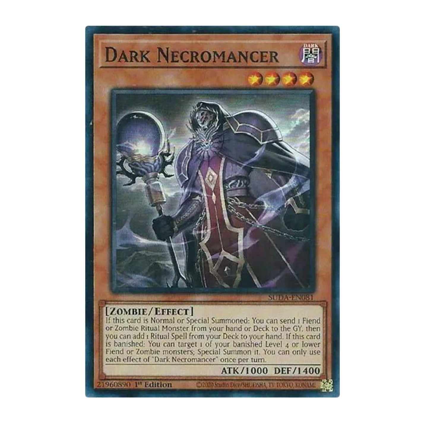 Yu-Gi-Oh! Dark Necromancer - Supreme Darkness (SUDA)