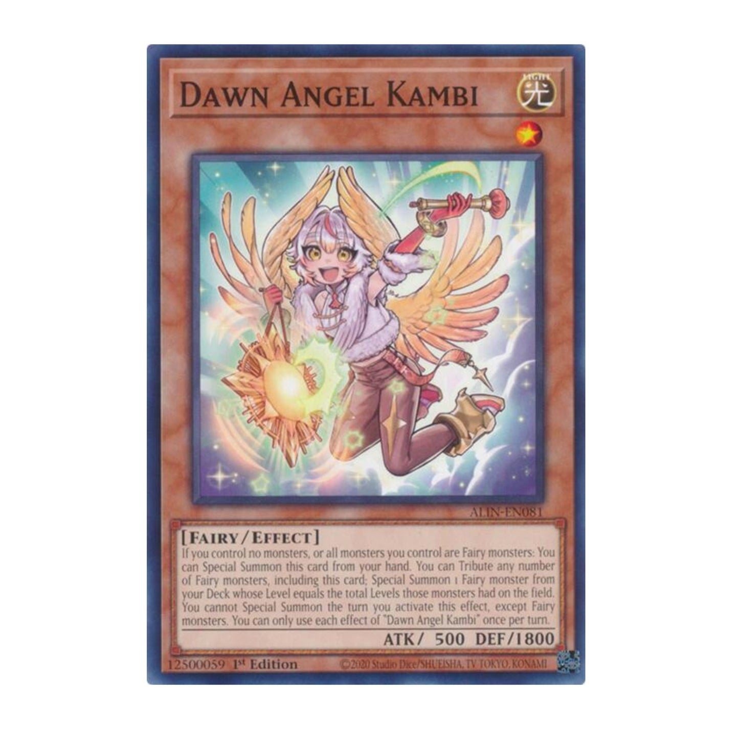 Yu-Gi-Oh! Dawn Angel Kambi - Alliance Insight (ALIN)