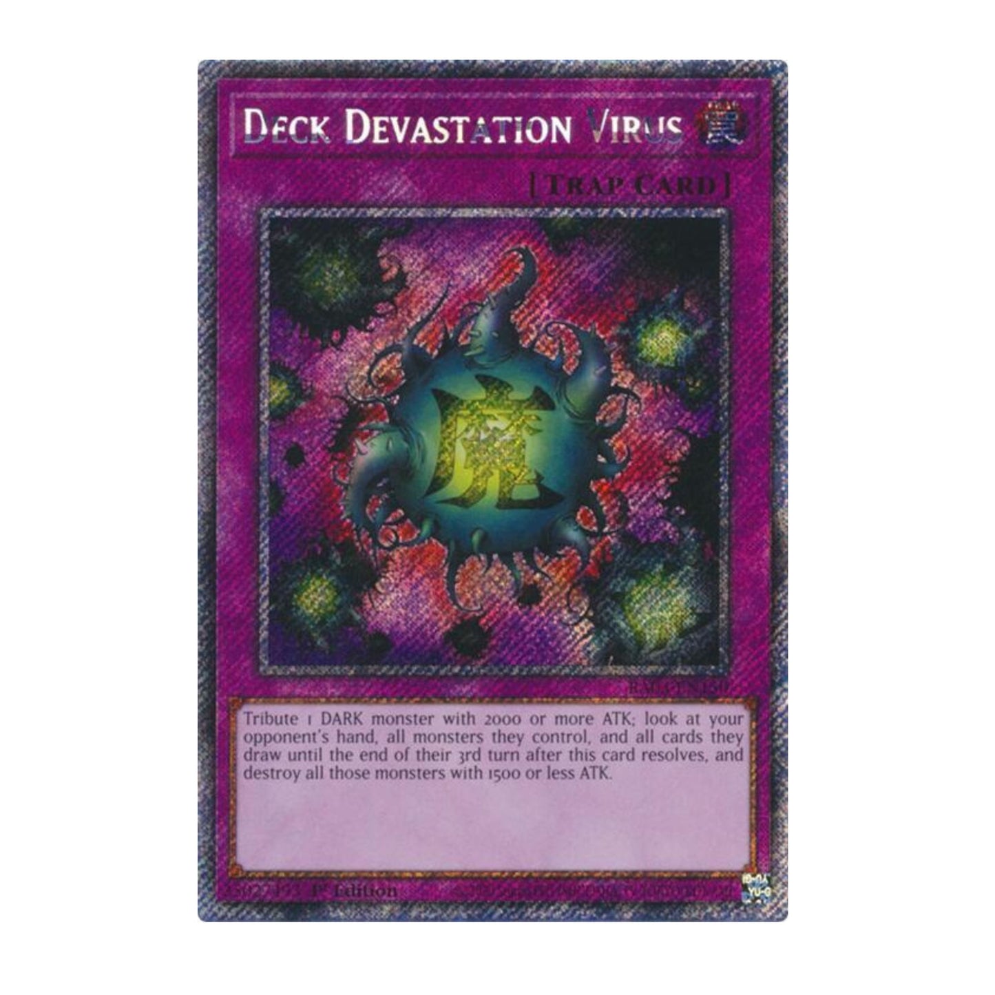 Yu-Gi-Oh! Deck Devastation Virus (Platinum Secret Rare) - Quarter Century Bonanza