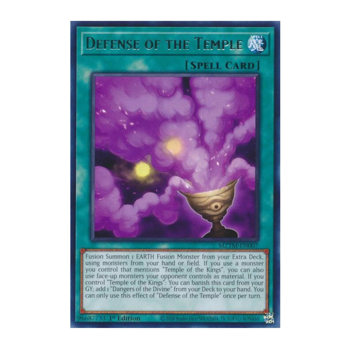 Yu-Gi-Oh! Defense of the Temple - Maze of the Master (MZTM)
