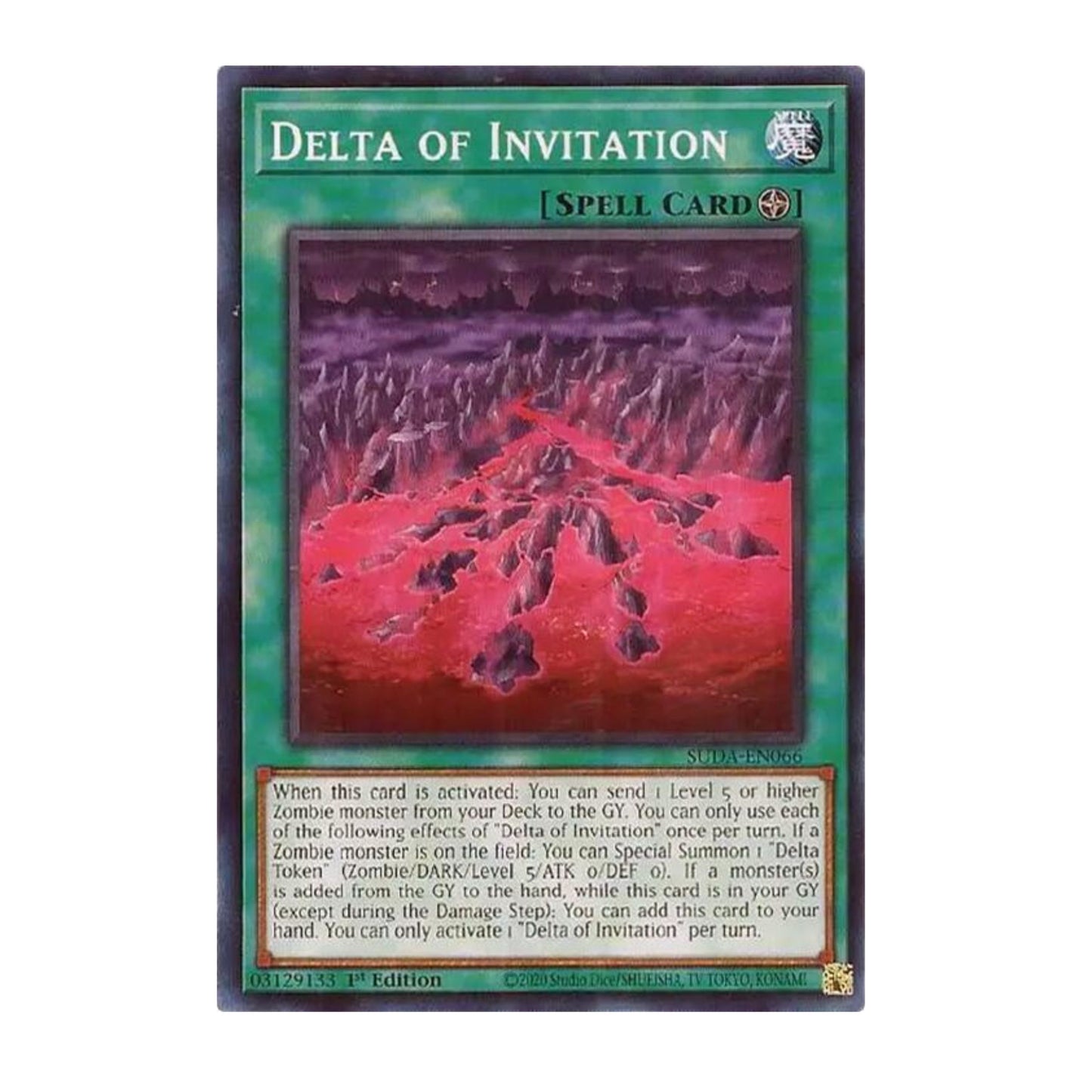 Yu-Gi-Oh! Delta of Invitation - Supreme Darkness (SUDA)