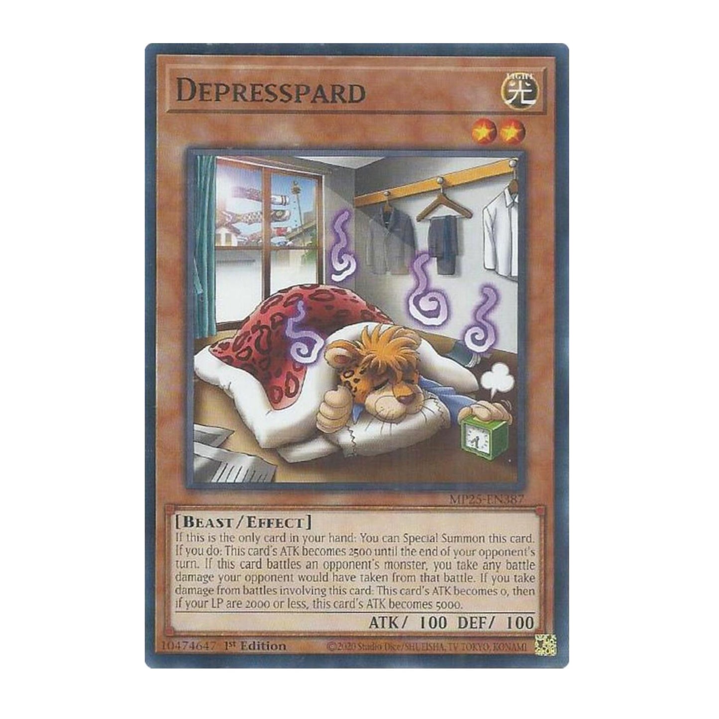 Yu-Gi-Oh! Depresspard - 2025 Mega-Pack (MP25)