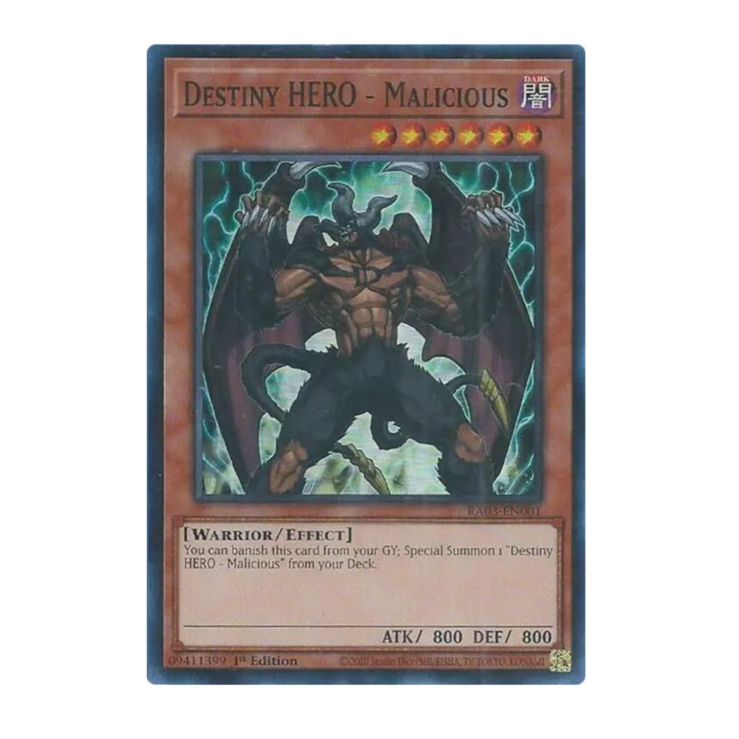 Yu-Gi-Oh! Destiny HERO - Malicious - Quarter Century Bonanza