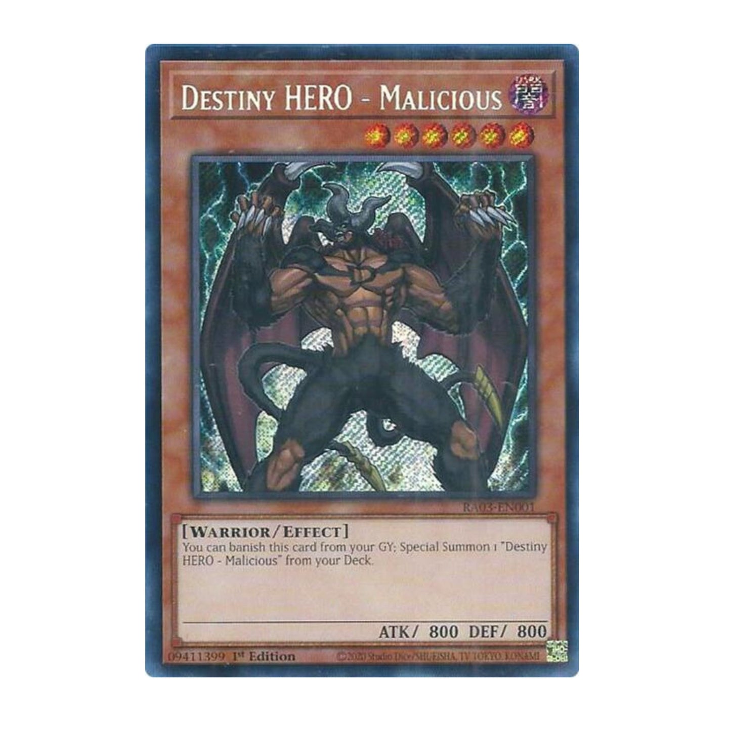Yu-Gi-Oh! Destiny HERO - Malicious (Secret Rare) - Quarter Century Bonanza