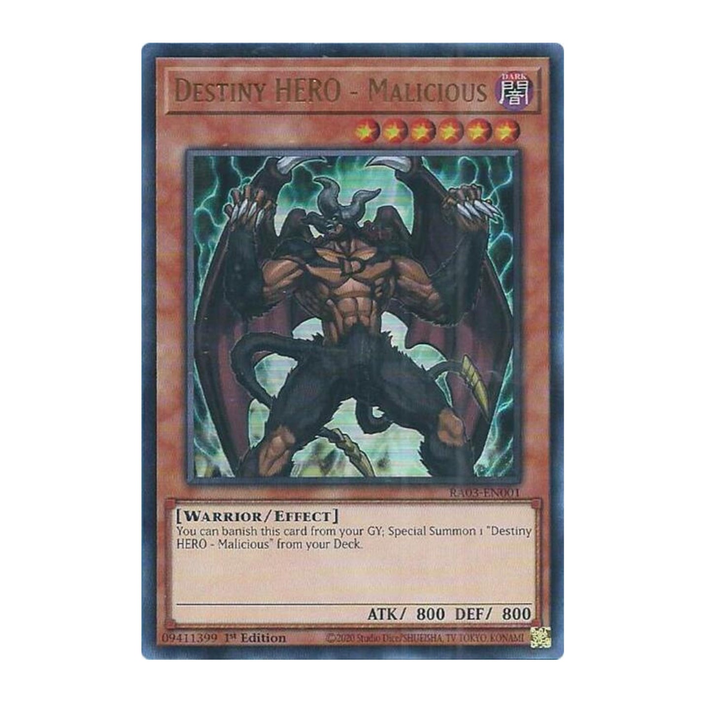Yu-Gi-Oh! Destiny HERO - Malicious (UR) - Quarter Century Bonanza