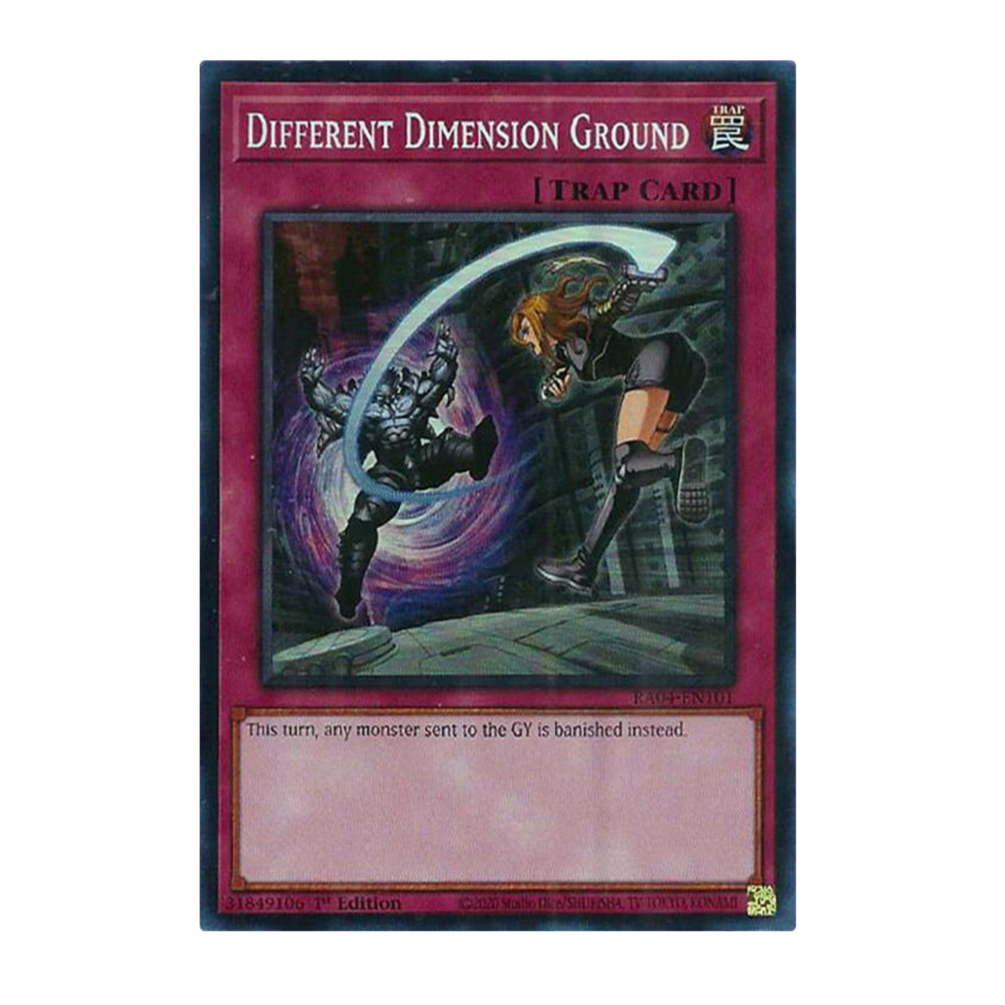 Yu-Gi-Oh! Different Dimension Ground - Quarter Century Stampede