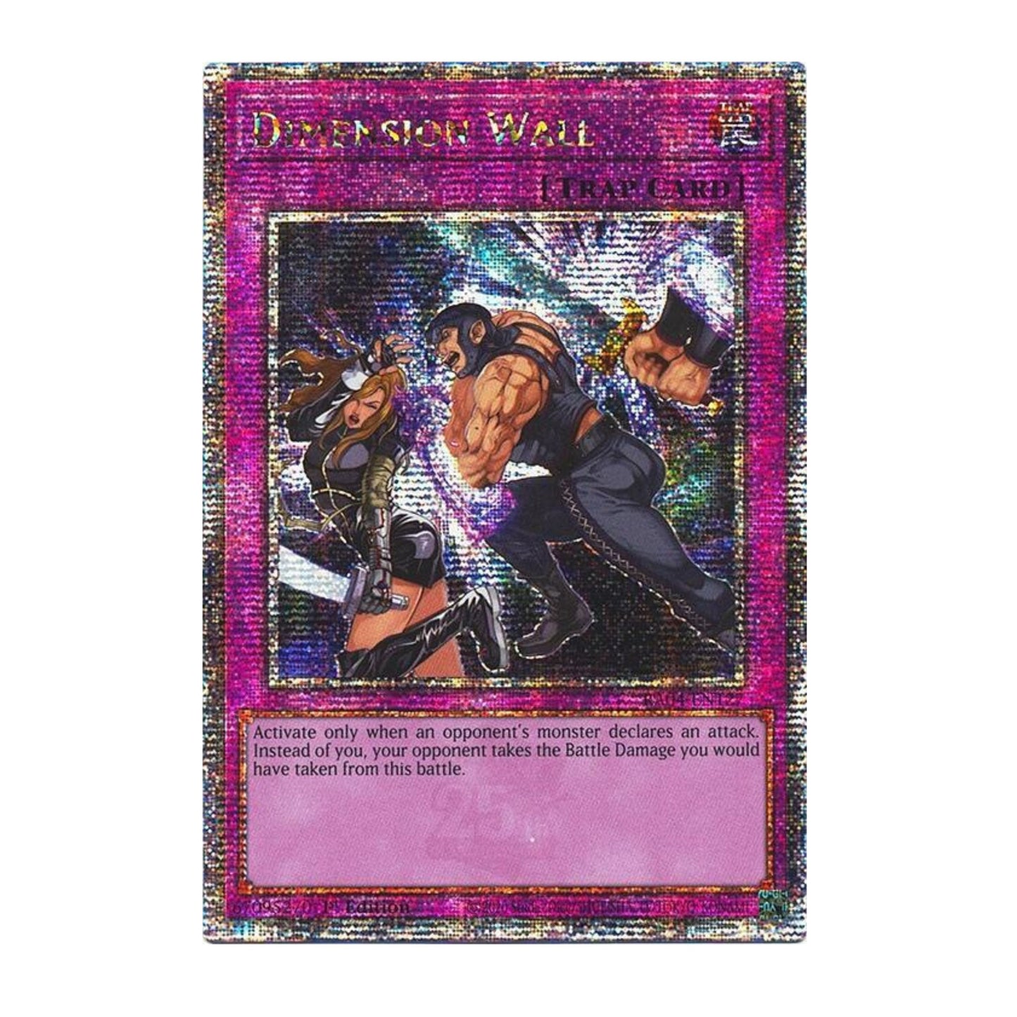 Yu-Gi-Oh! Dimension Wall (Quarter Century Secret Rare) - Quarter Century Stampede