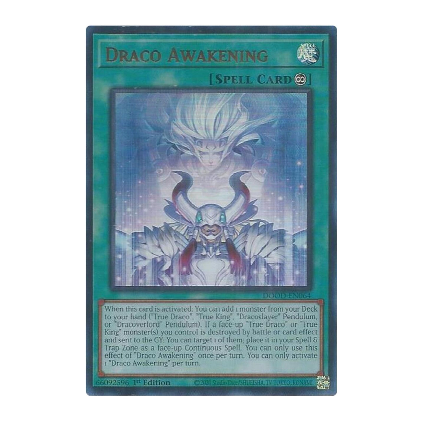 Yu-Gi-Oh! Draco Awakening - Doom of Dimensions (DOOD)