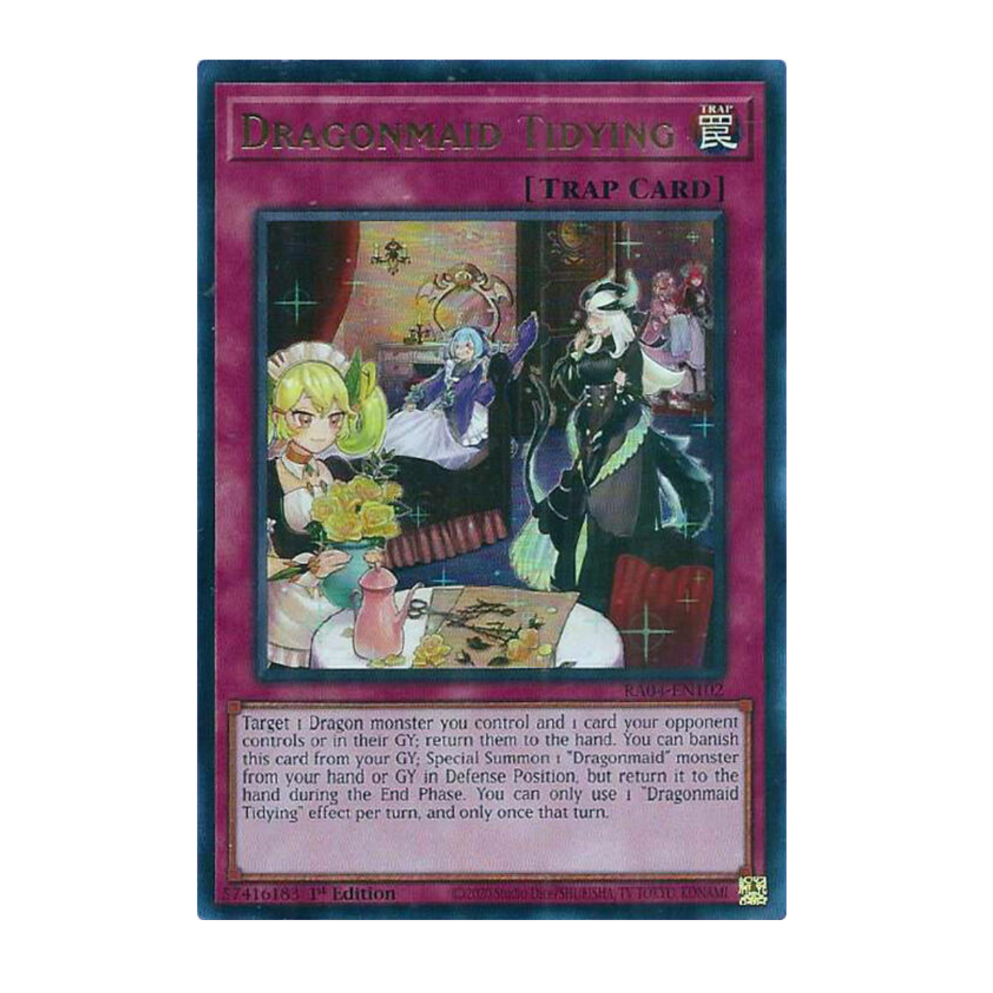 Yu-Gi-Oh! Dragonmaid Tidying (UR) - Quarter Century Stampede