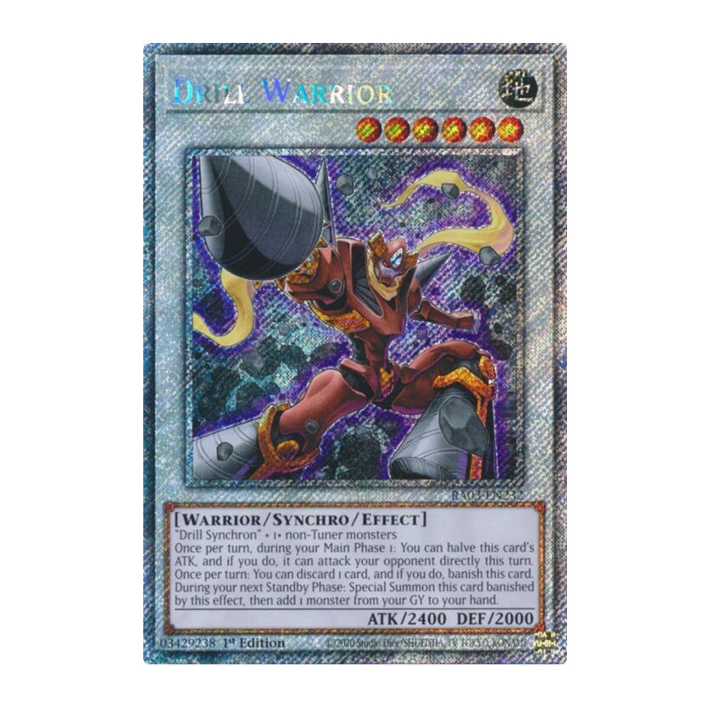 Yu-Gi-Oh! Drill Warrior (Platinum Secret Rare) - Quarter Century Bonanza