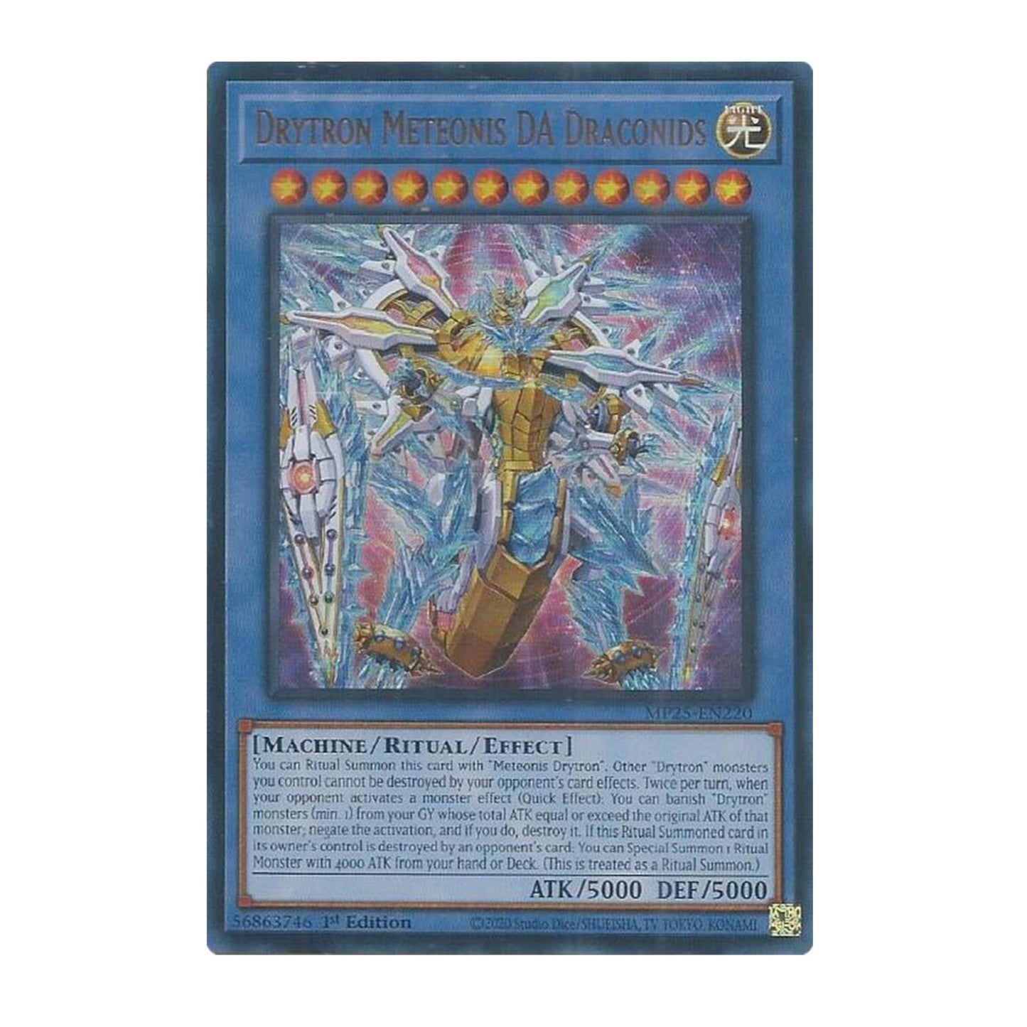 Yu-Gi-Oh! Drytron Meteonis DA Draconids - 2025 Mega-Pack (MP25)
