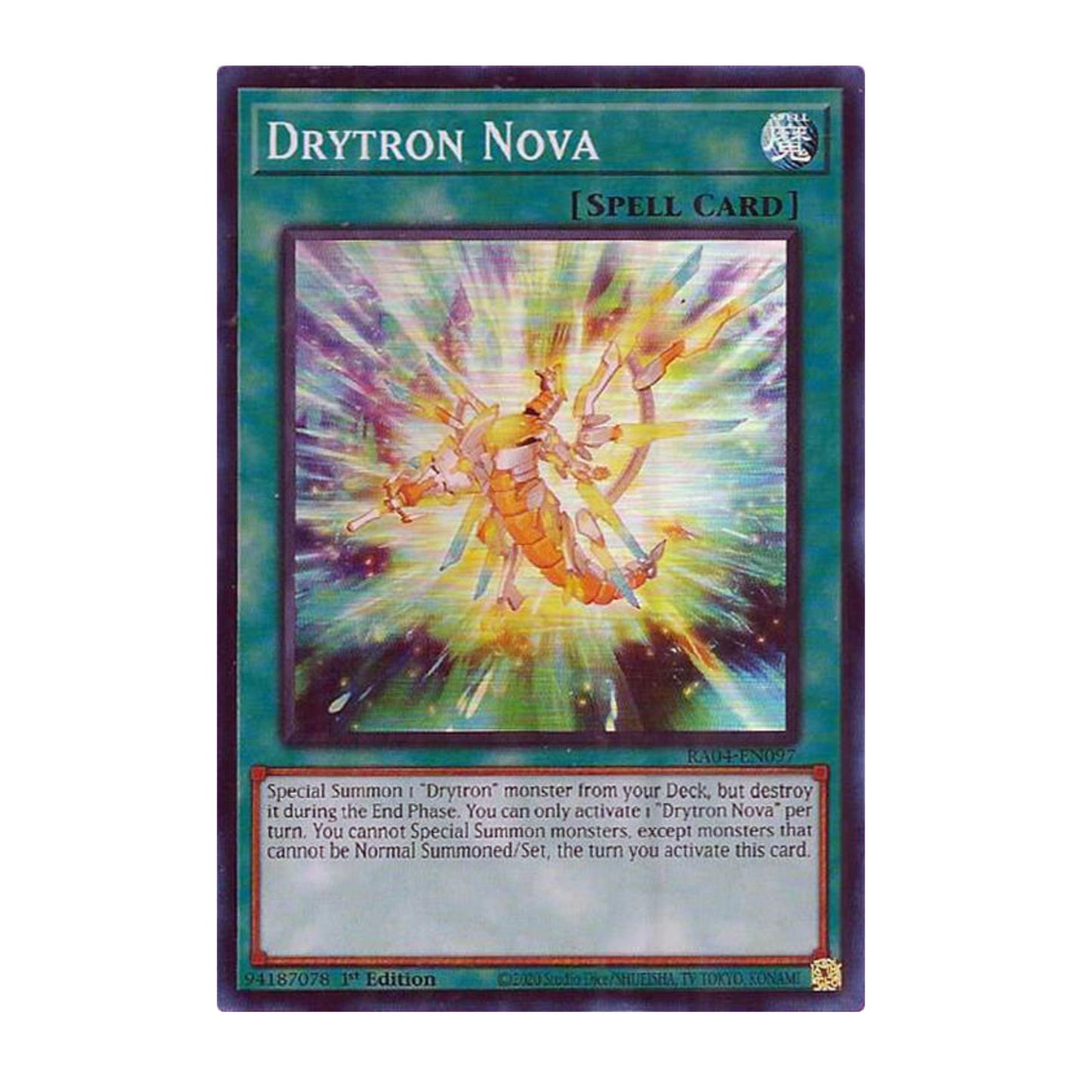 Yu-Gi-Oh! Drytron Nova - Quarter Century Stampede