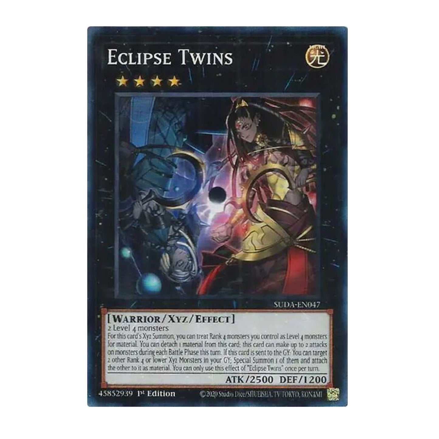 Yu-Gi-Oh! Eclipse Twins - Supreme Darkness (SUDA)