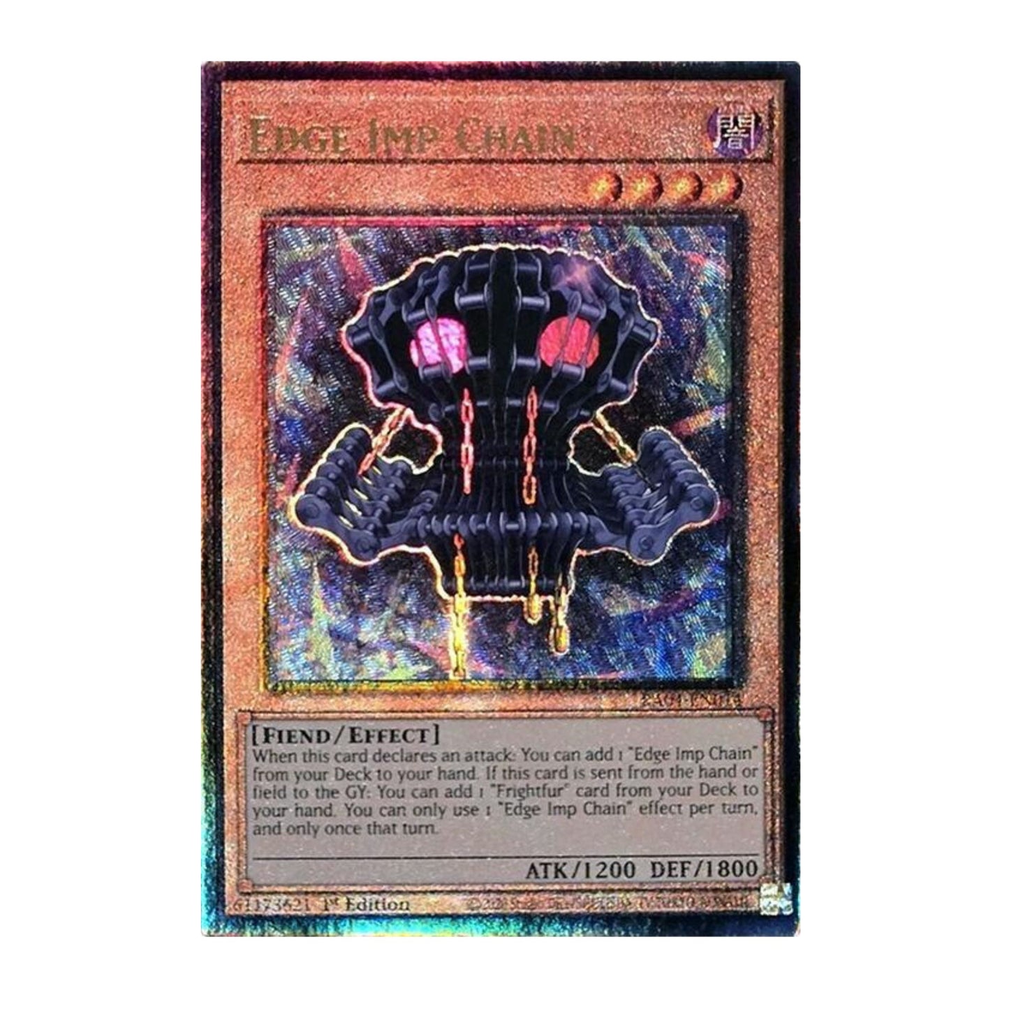 Yu-Gi-Oh! Edge Imp Chain (PUR) - Quarter Century Stampede