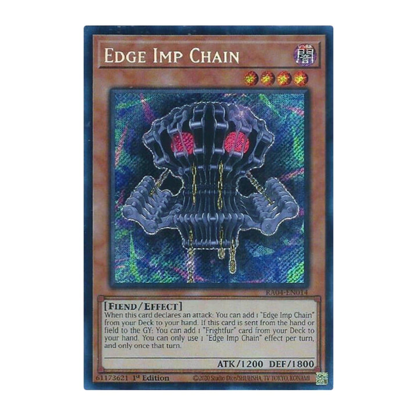 Yu-Gi-Oh! Edge Imp Chain (Secret Rare) - Quarter Century Stampede