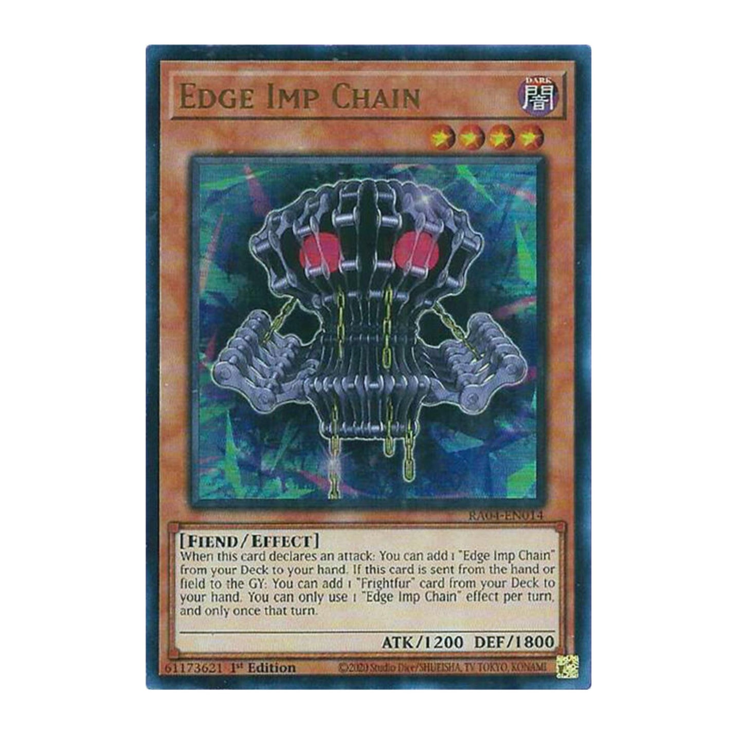 Yu-Gi-Oh! Edge Imp Chain (UR) - Quarter Century Stampede