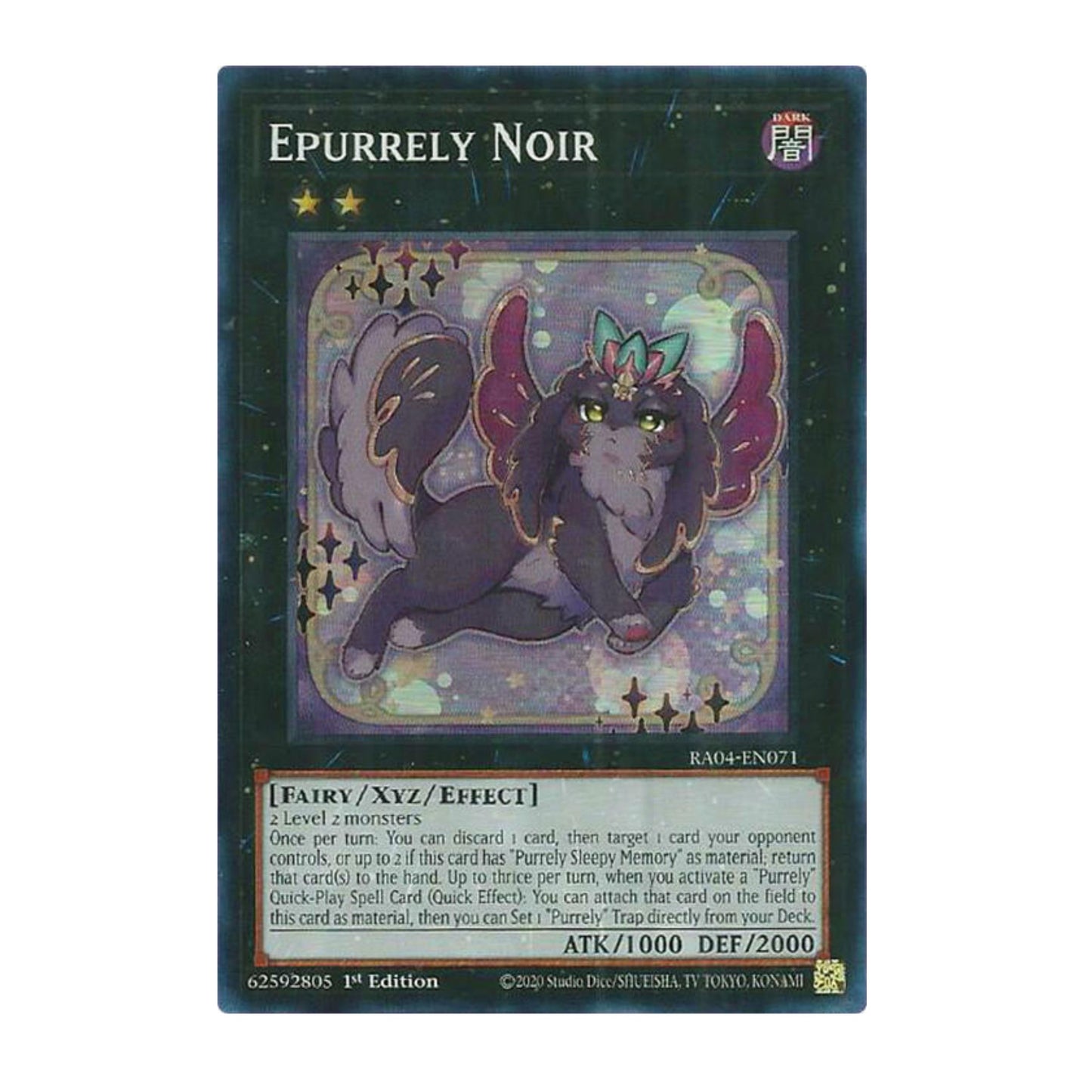 Yu-Gi-Oh! Epurrely Noir - Quarter Century Stampede