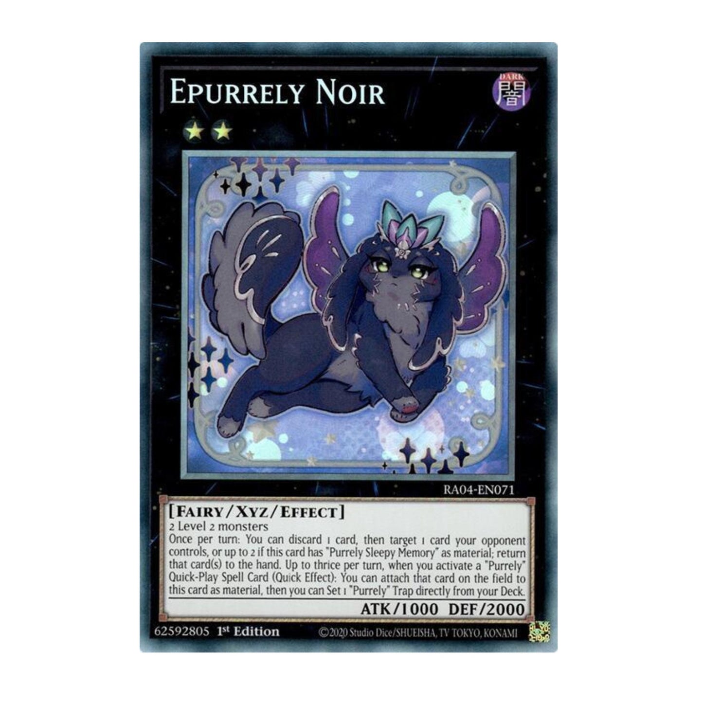 Yu-Gi-Oh! Epurrely Noir (PCR) - Quarter Century Stampede