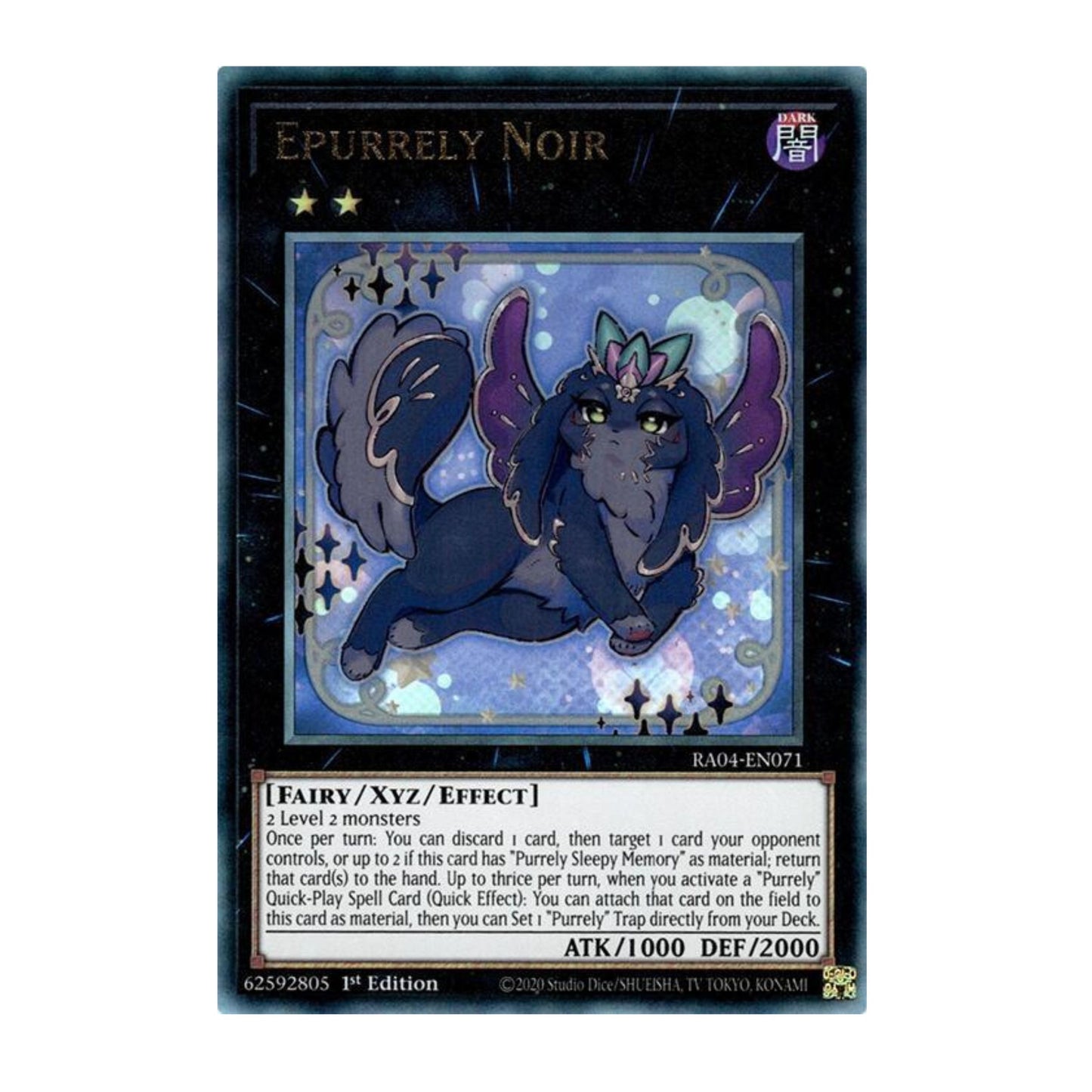 Yu-Gi-Oh! Epurrely Noir (PUR) - Quarter Century Stampede