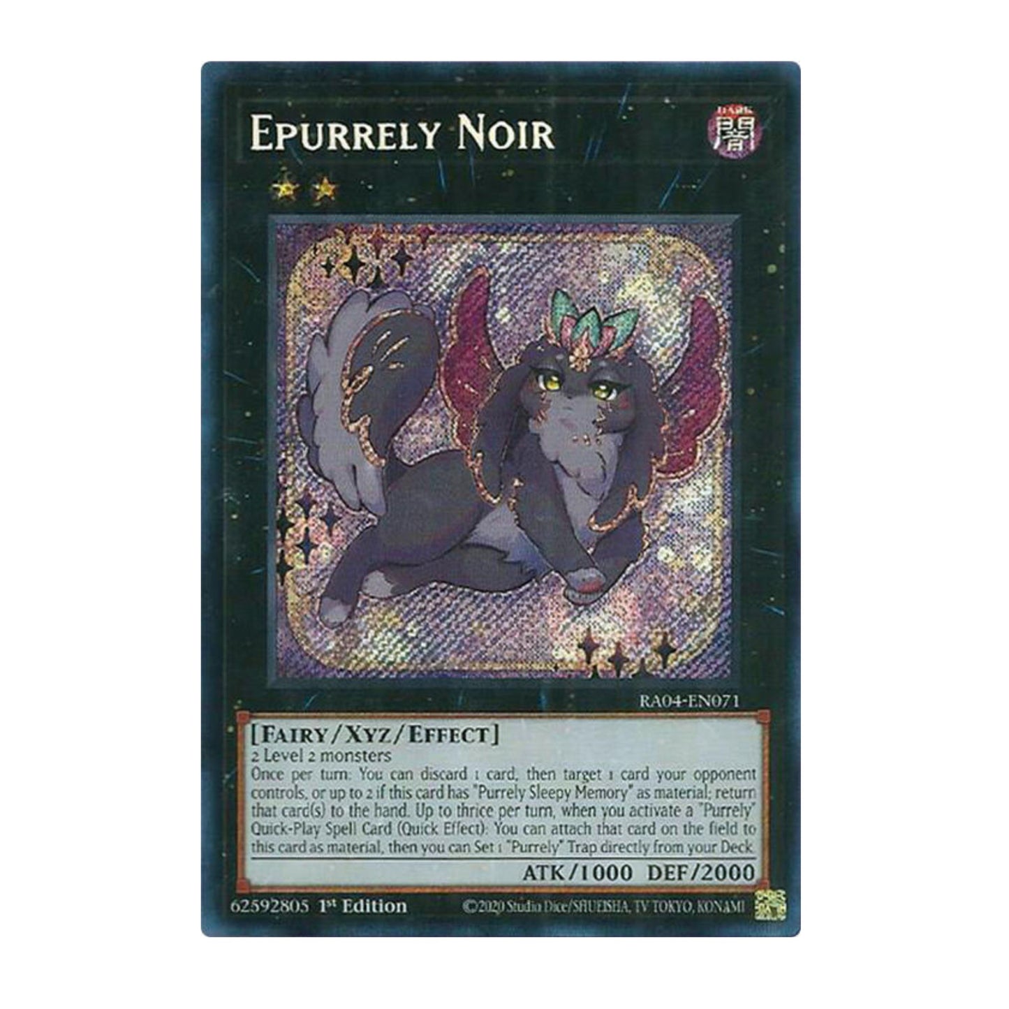 Yu-Gi-Oh! Epurrely Noir (Secret Rare) - Quarter Century Stampede