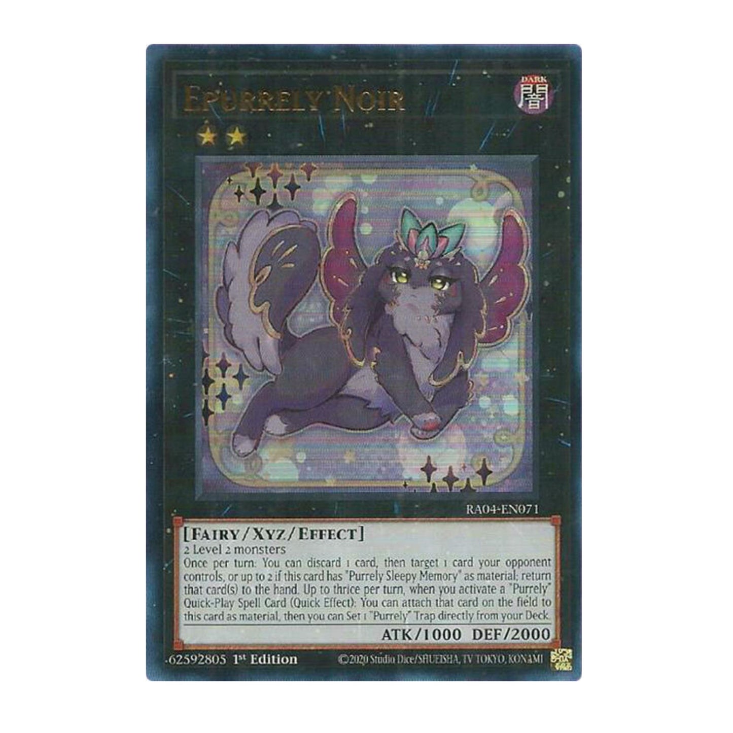 Yu-Gi-Oh! Epurrely Noir (UR) - Quarter Century Stampede