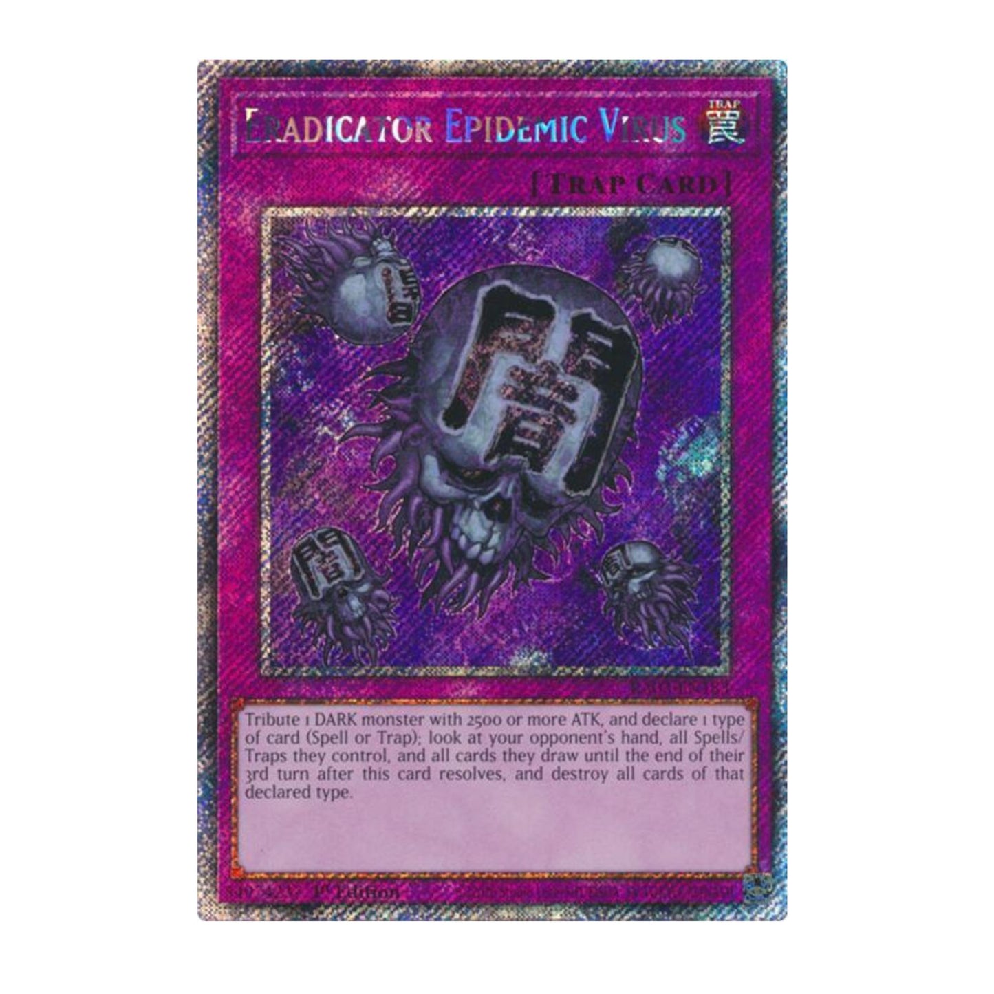 Yu-Gi-Oh! Eradicator Epidemic Virus (Platinum Secret Rare) - Quarter Century Bonanza