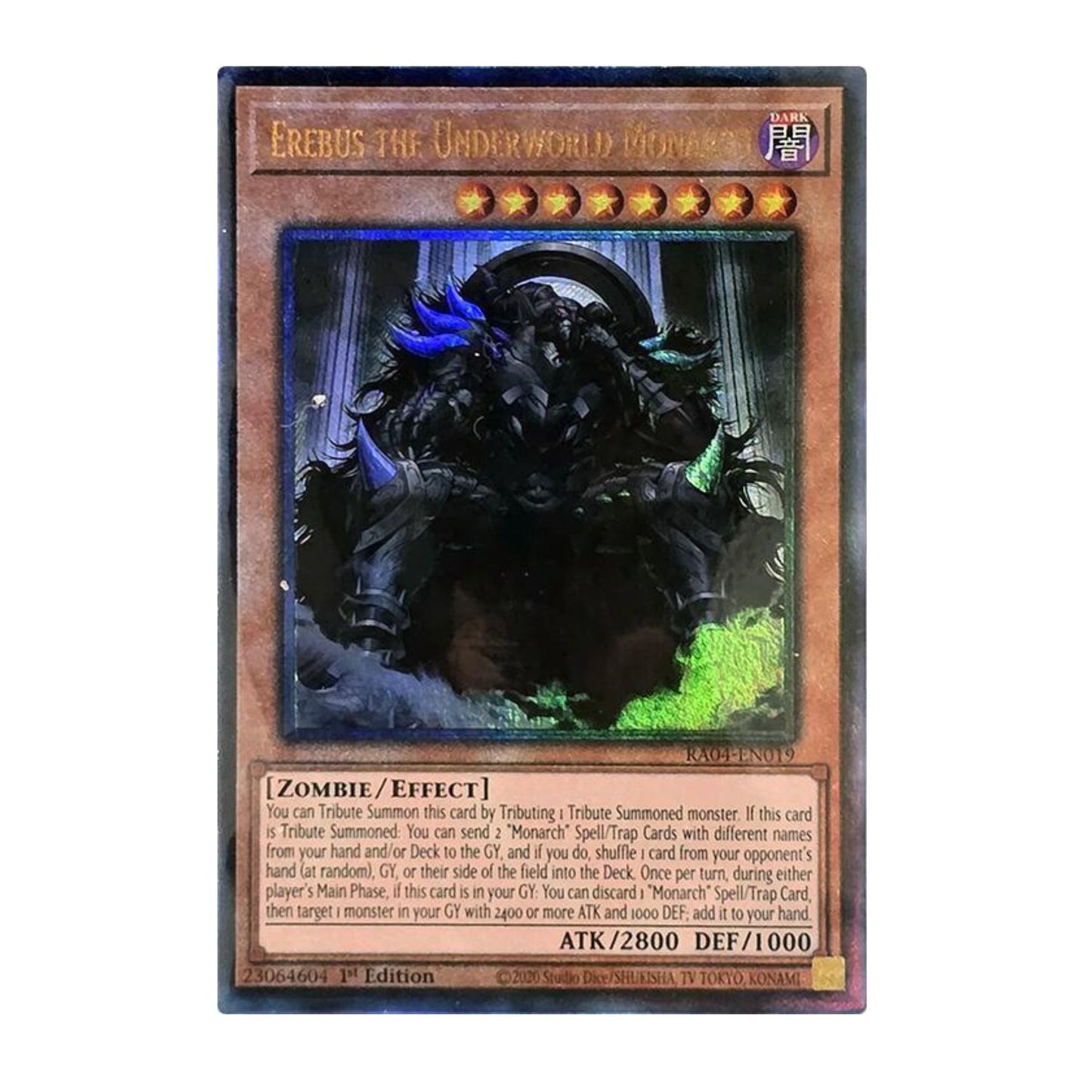 Yu-Gi-Oh! Erebus the Underworld Monarch (PUR) - Quarter Century Stampede